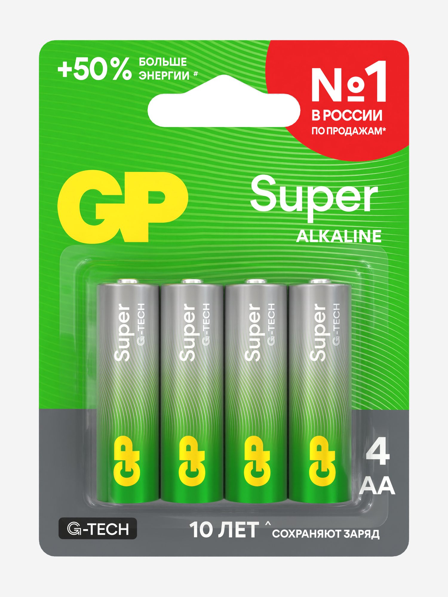 

Батарейки пальчиковые алкалиновые GP АА Super Alkaline, 4 шт, Зеленый