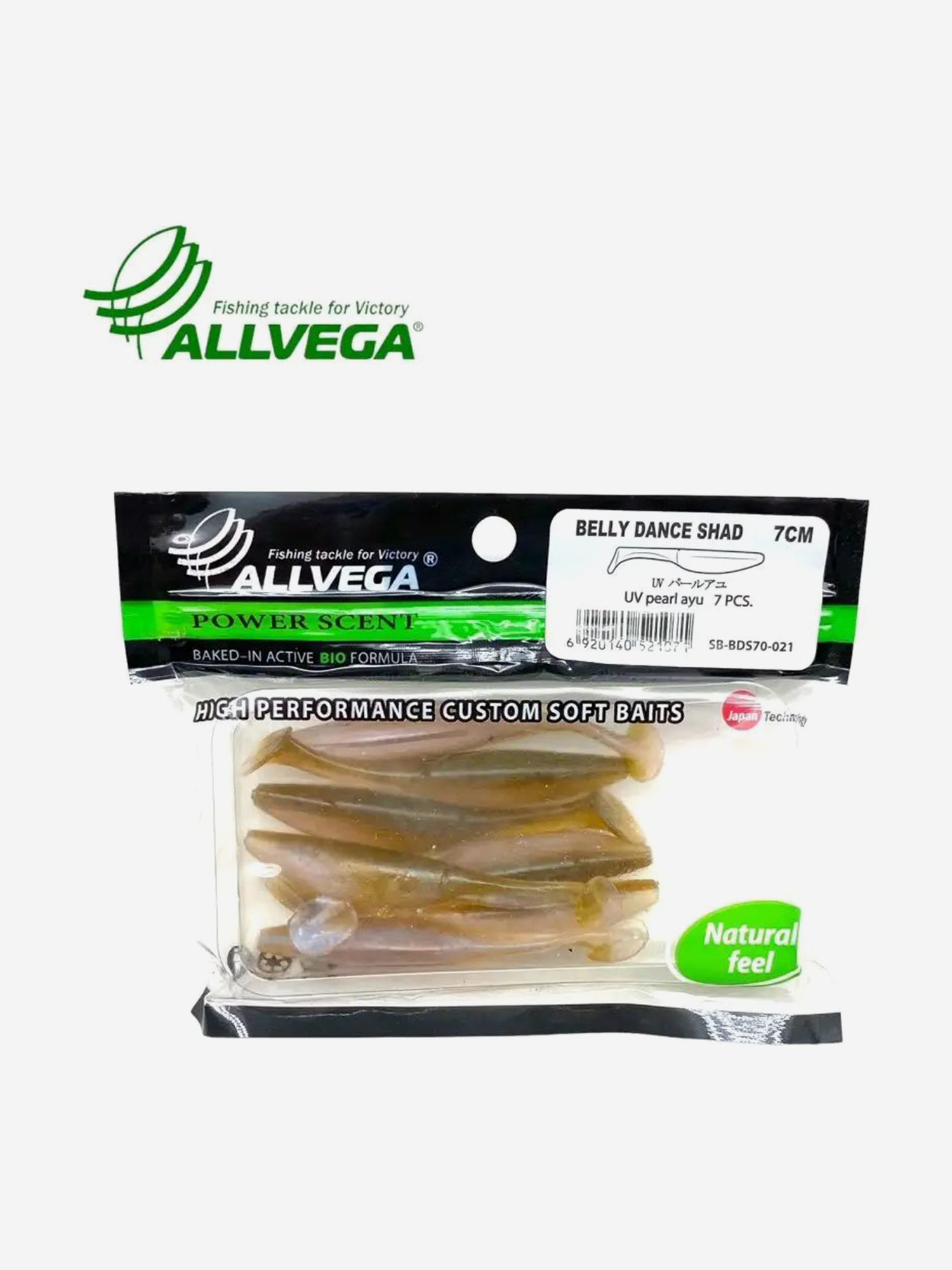 

Приманка съедобная ALLVEGA "Belly Dance Shad" 7см, Бежевый