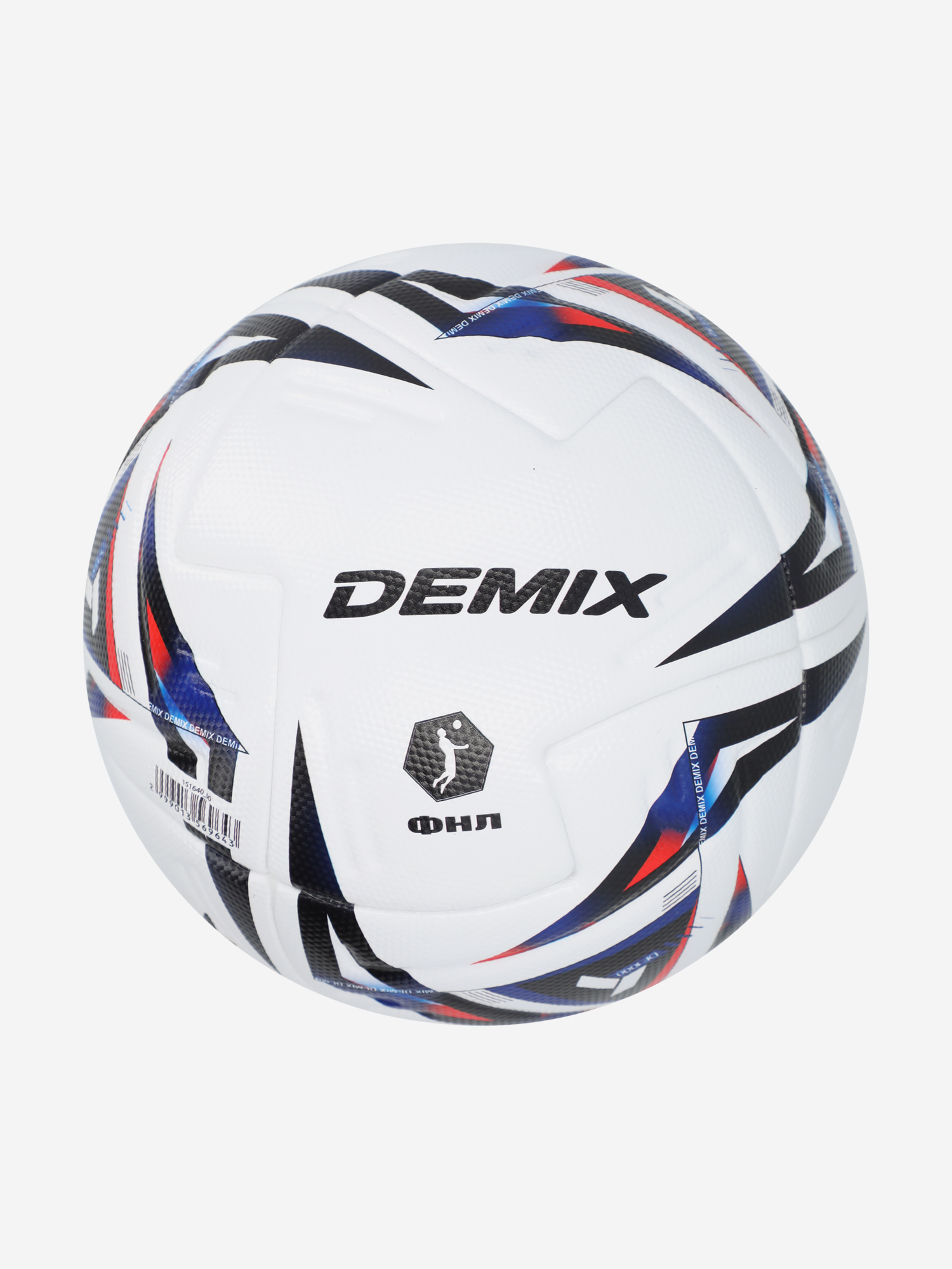 

Мяч футбольный Demix DF1000, Белый