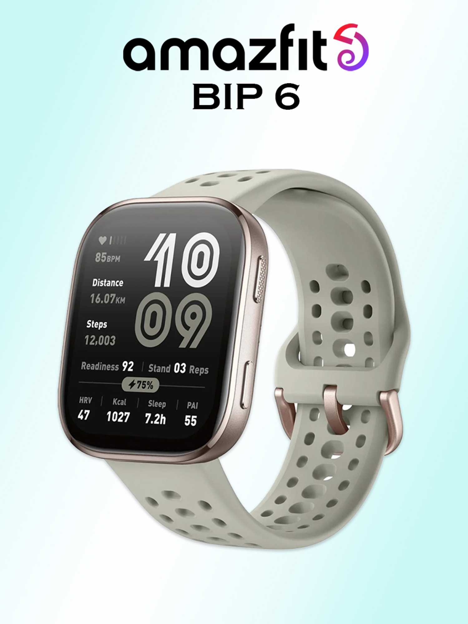 

Умные часы Amazfit Bip 6 (A2435), светло-серый, Серый