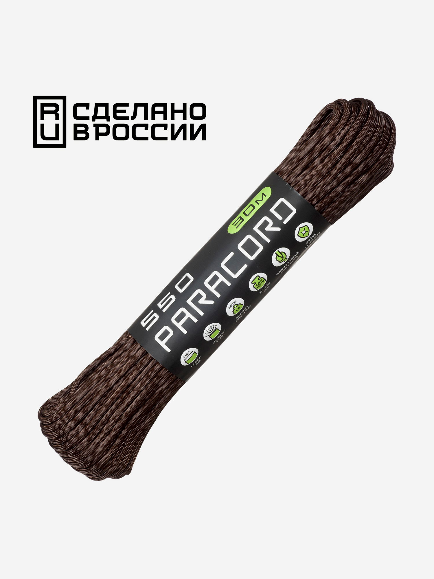 

Паракорд 550 CORD nylon 30м RUS (brown), Коричневый
