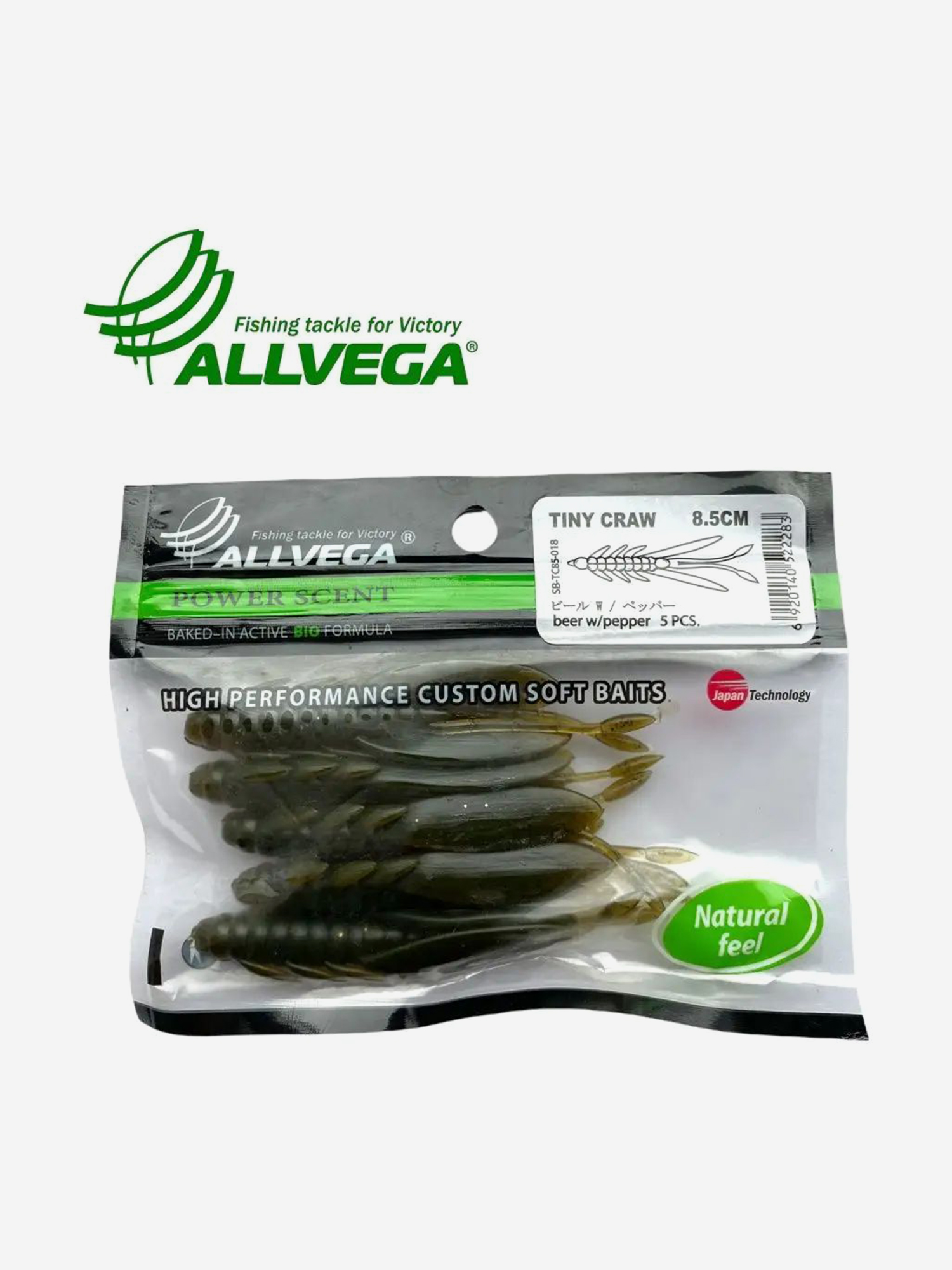 

Приманка съедобная ALLVEGA "Tiny Craw" 8,5см 5шт., Зеленый