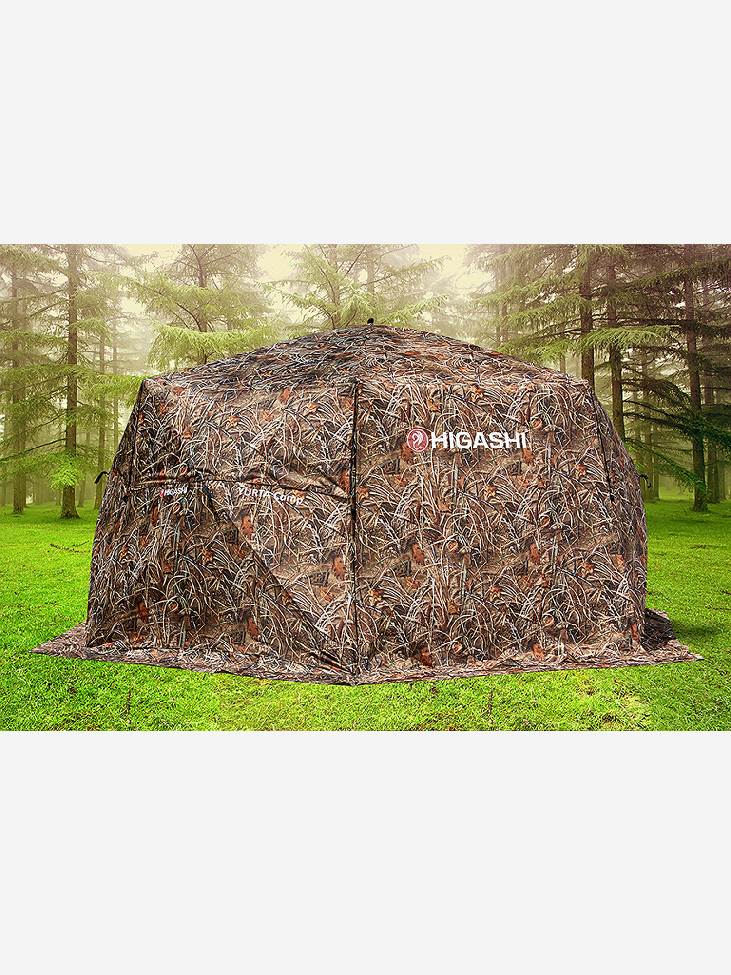

Кухня-шатер HIGASHI Yurta Сamp Camo II, Коричневый