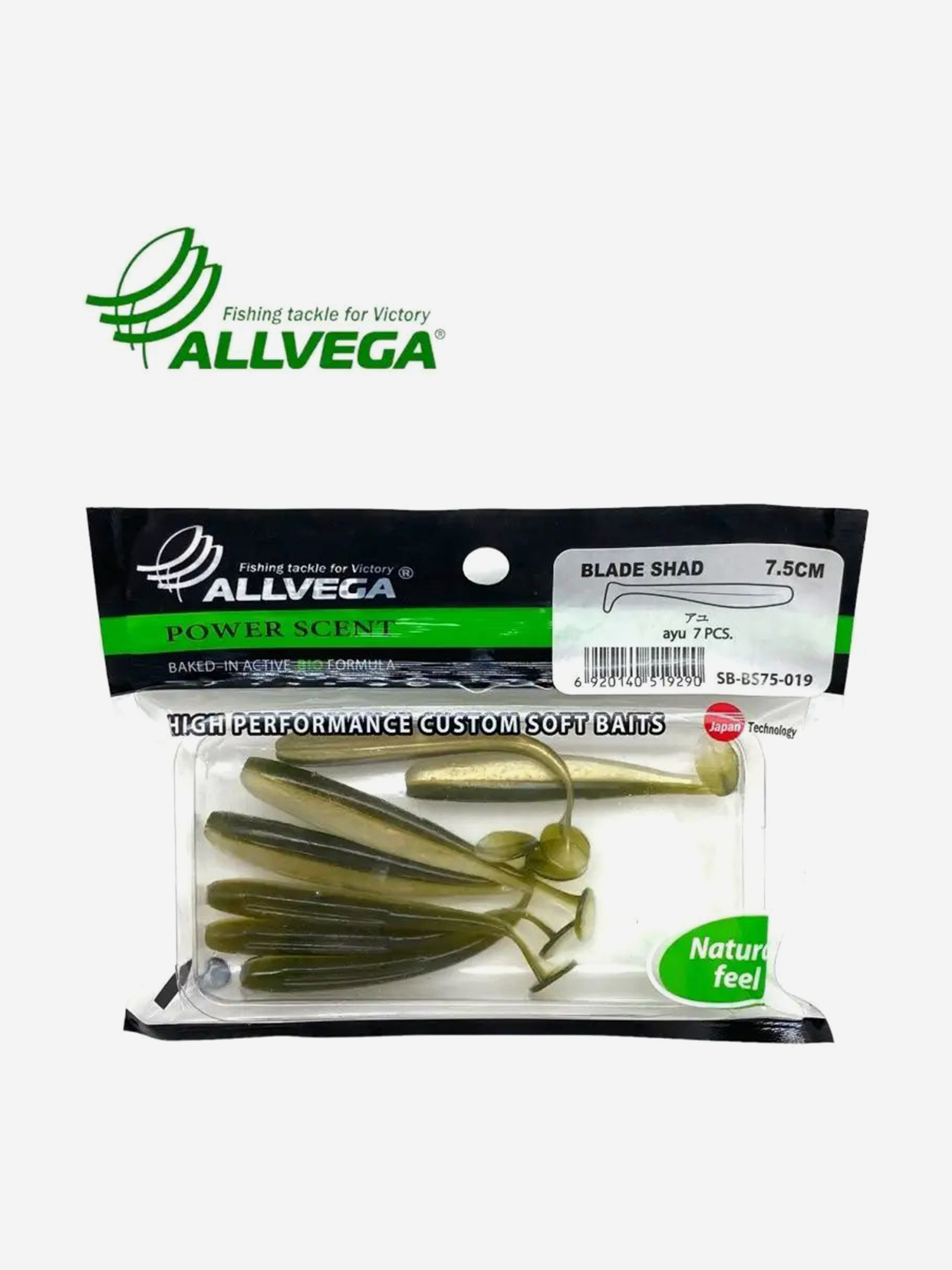

Приманка съедобная ALLVEGA "Blade Shad" 7,5, Зеленый