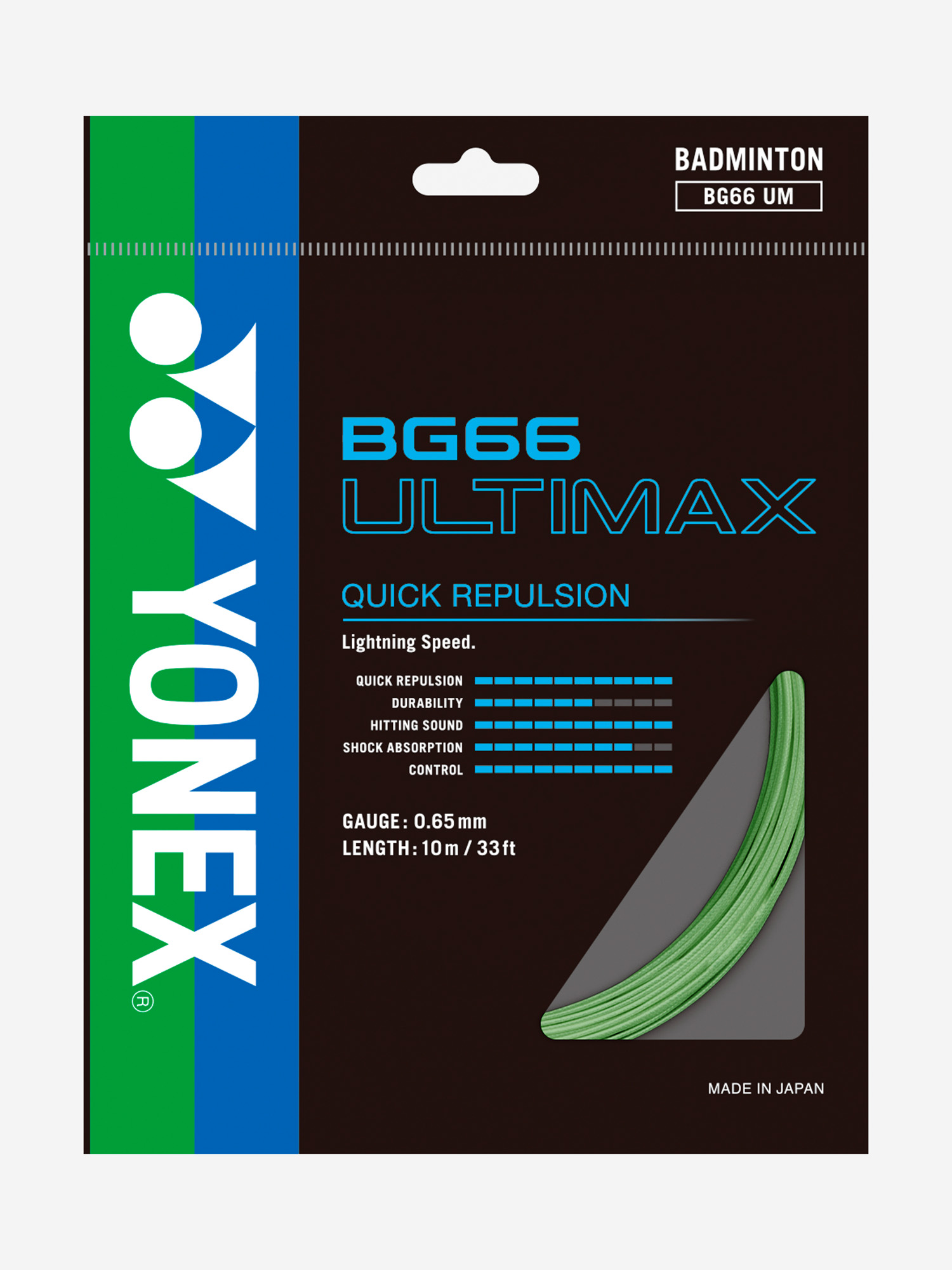 

Струна для бадминтона Yonex BG-66 Ultimax PG, 10м., Зеленый