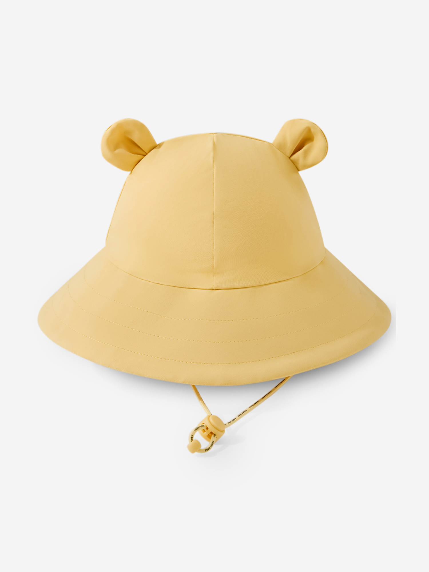Изображение товара Детская летняя панама HAPPY BABY Желтая с защитой УФ
