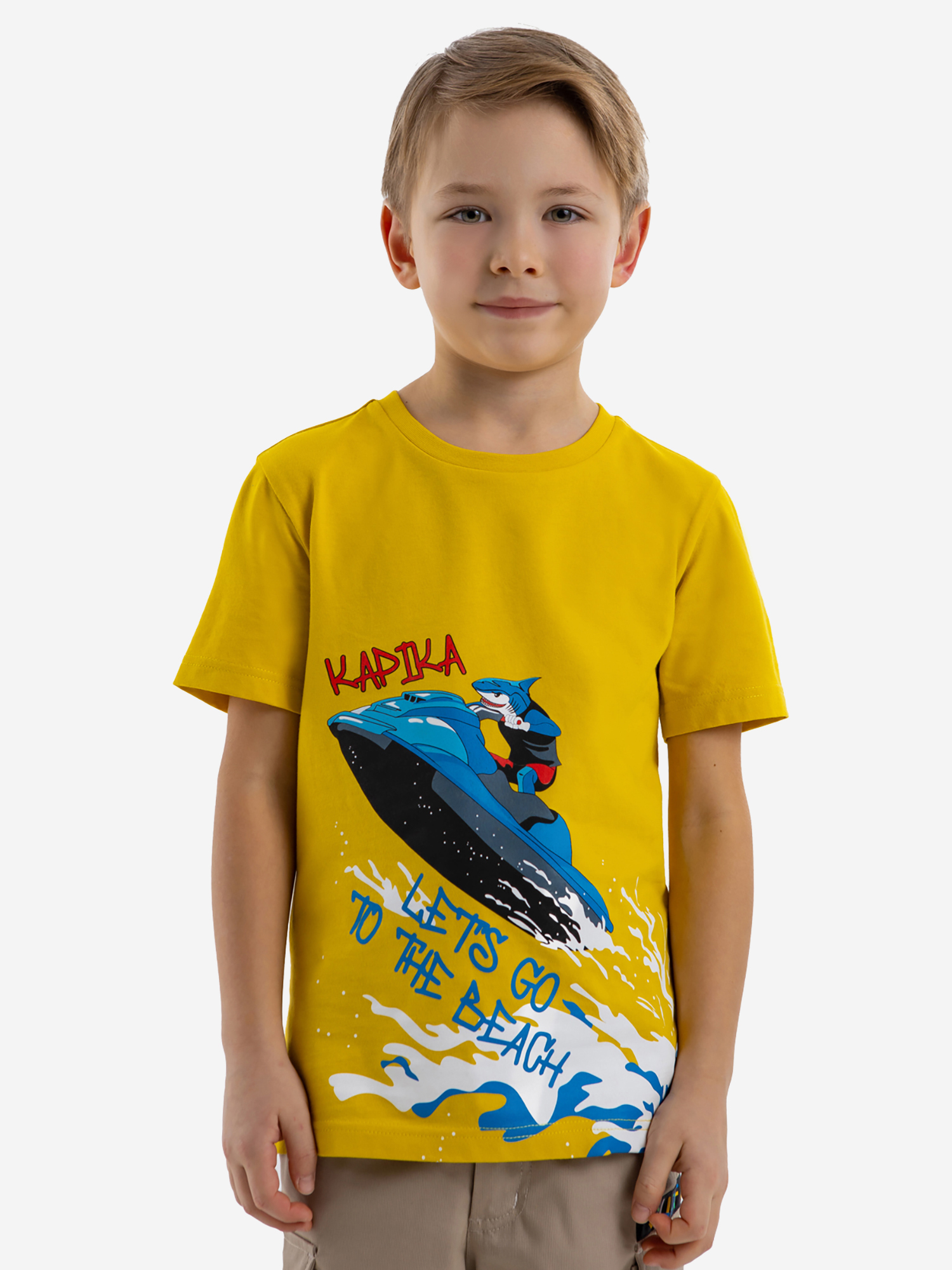 

Футболка для мальчика Kapika, Желтый