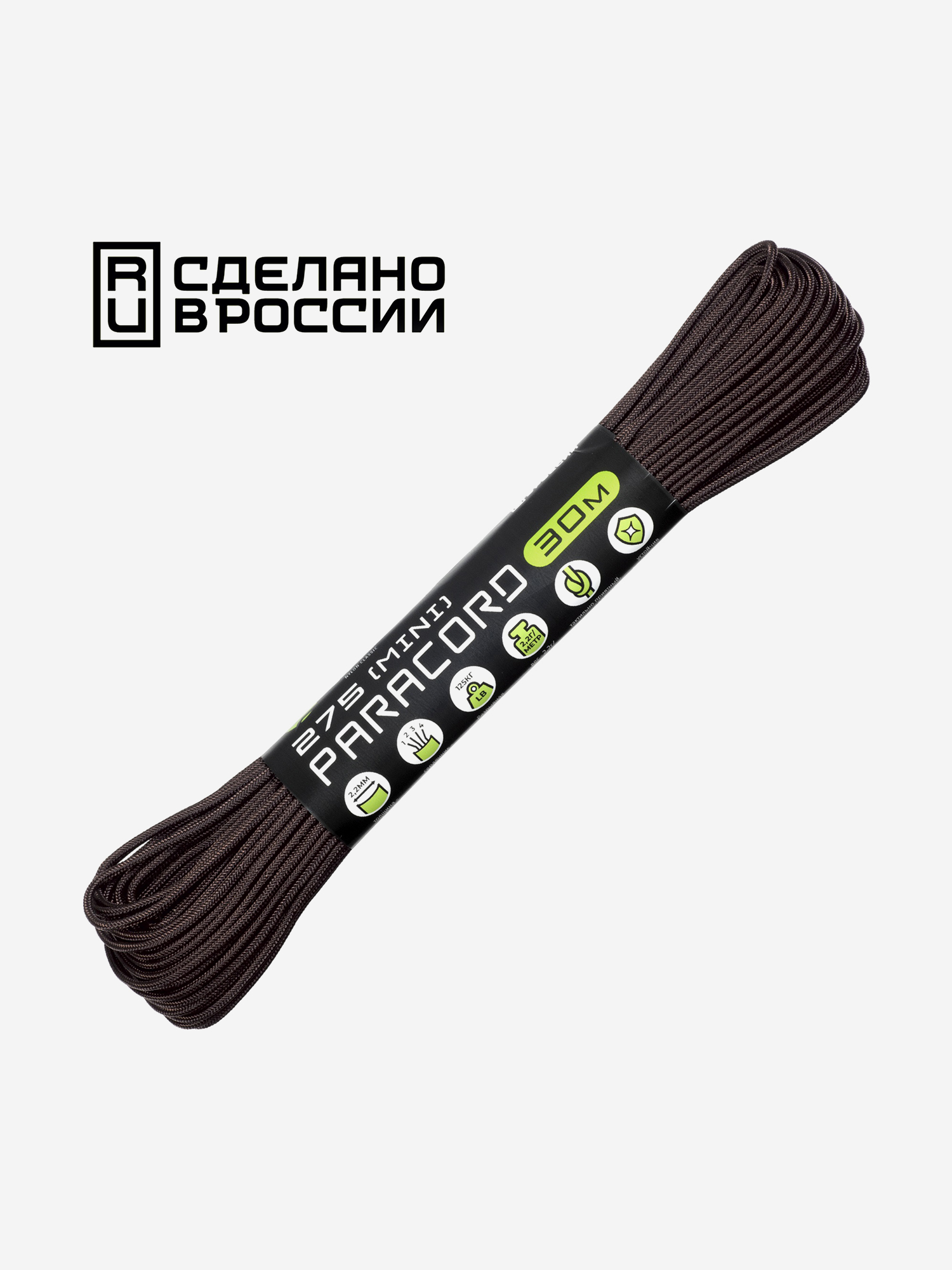 

Паракорд 275 (мини) CORD nylon 30м RUS (brown), Коричневый