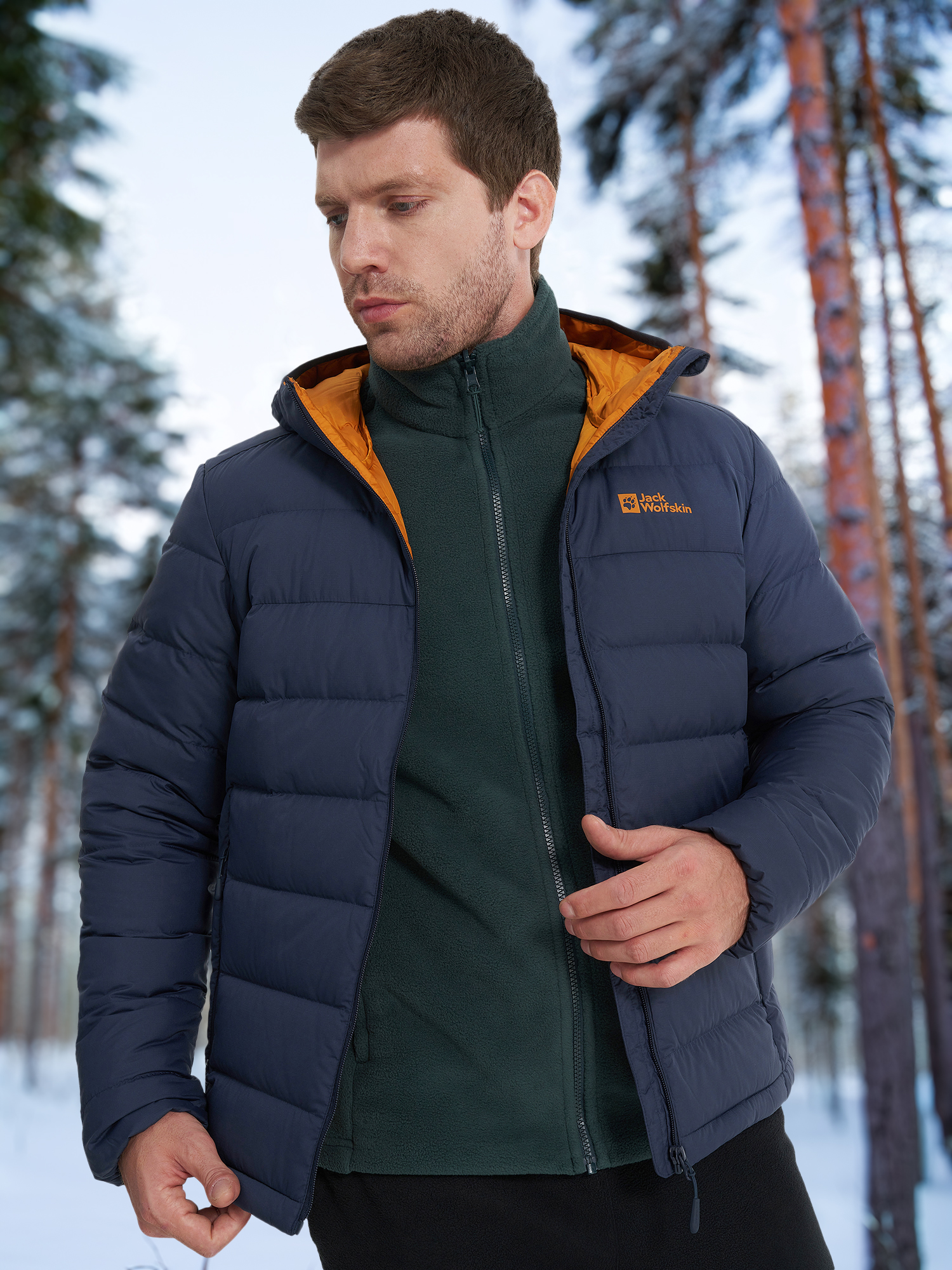 

Пуховик мужской Jack Wolfskin Ather, Синий