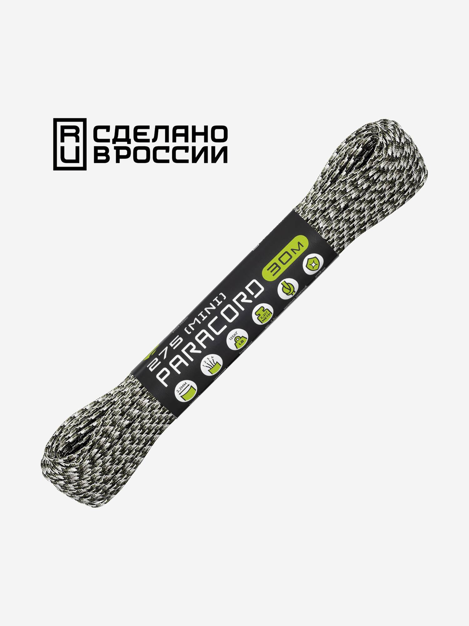 

Паракорд 275 (мини) CORD nylon 30м RUS (siberian camo), Мультицвет