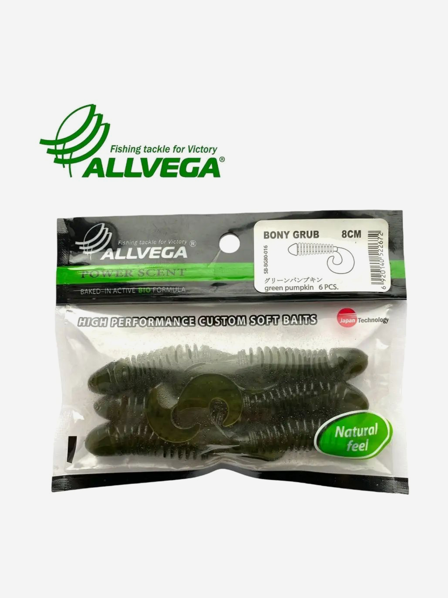 

Приманка съедобная ALLVEGA "Bony Grub" 8см (6шт.), Зеленый