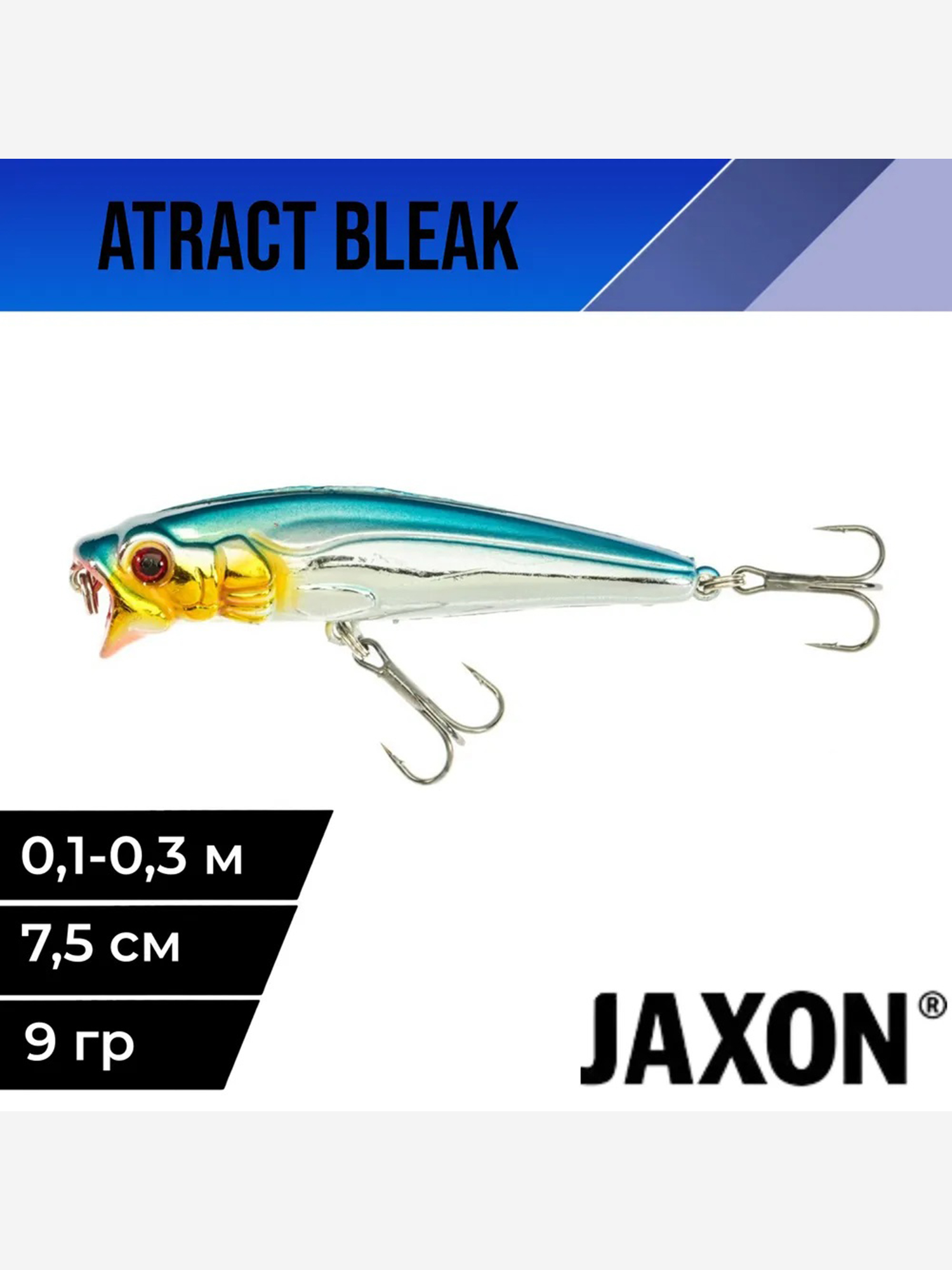 

Воблер для рыбалки поппер Jaxon Atract Edar , 9 гр плавающий #F, Синий