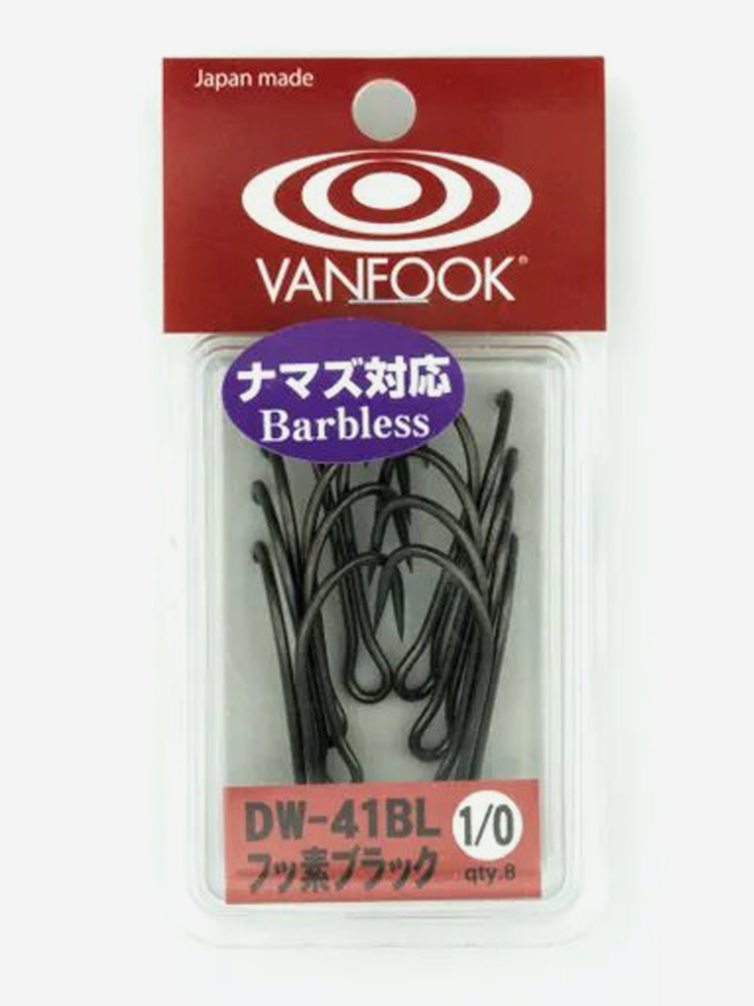

Крючки двойные Vanfook DW-41BL-S Barbless, Stealth Silver, #1/0, Серебряный