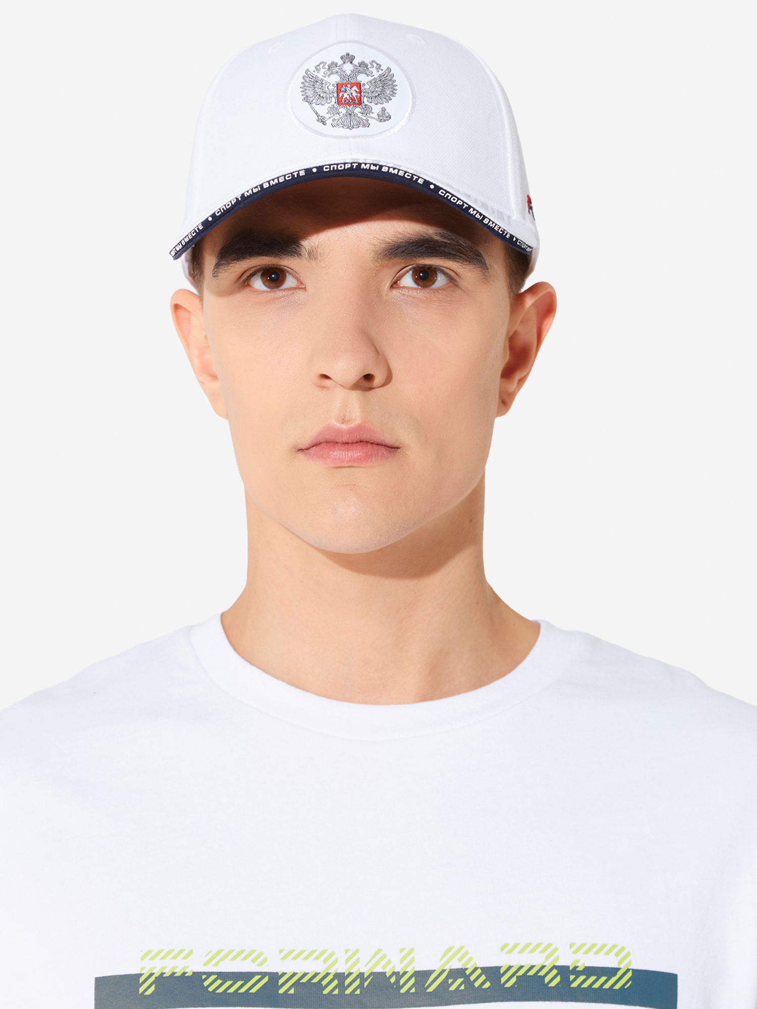 Изображение товара Бейсболка Forward спортивная унисекс из акрила с металлической пряжкой