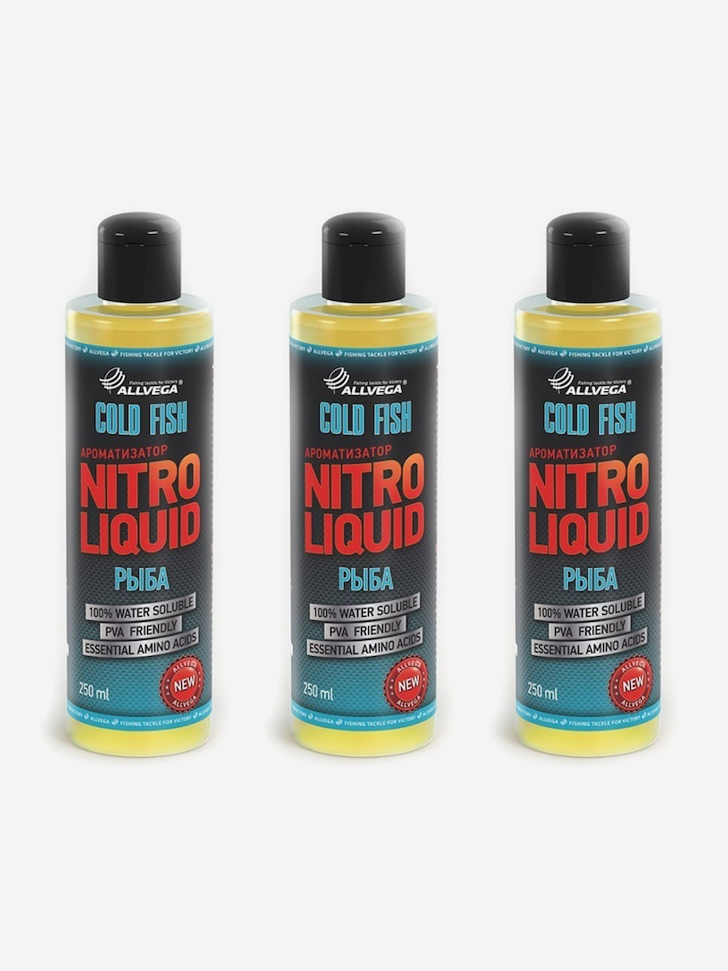 

Ароматизатор жидкий Allvega "Nitro Liquid. Gold Fish", рыба, 3 флакона по 250 мл, Коричневый