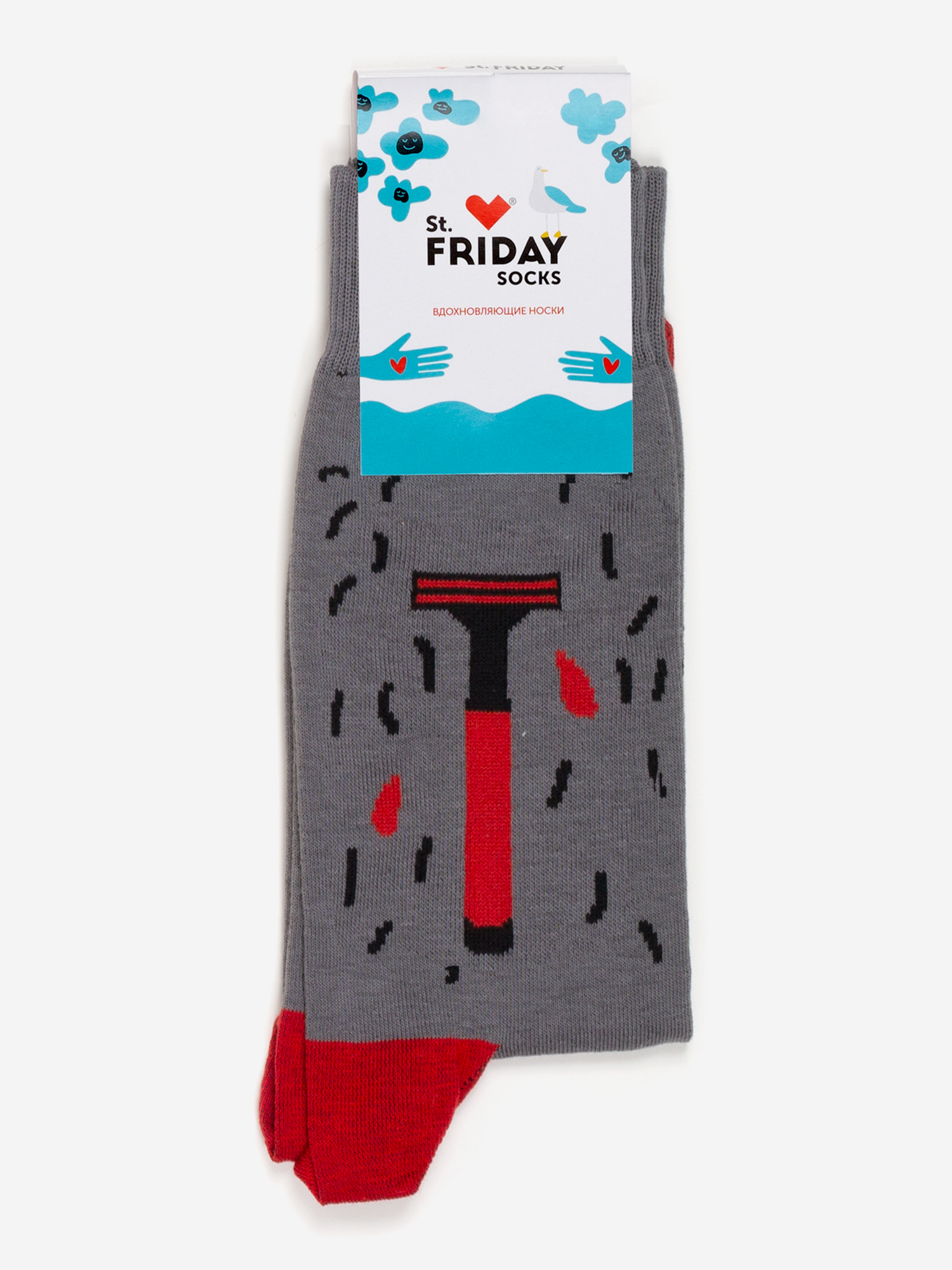 

Носки с рисунками St.Friday Socks, Сила в правде, Серый