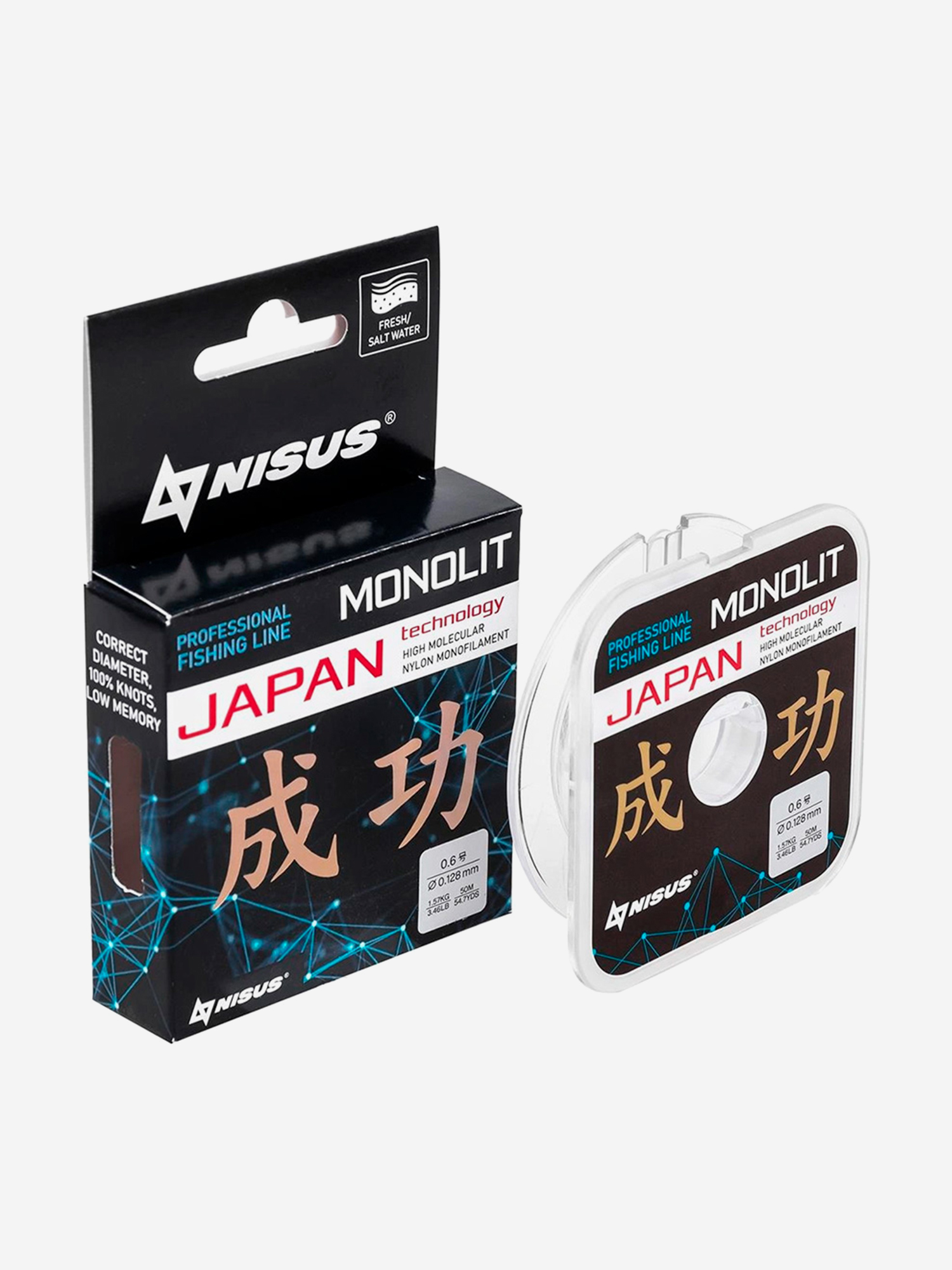 Изображение товара Леска для рыбалки Nisus MONOLIT Nylon Transparent 0,074mm (N-MO-0.074-50) 10 штук по 50 м