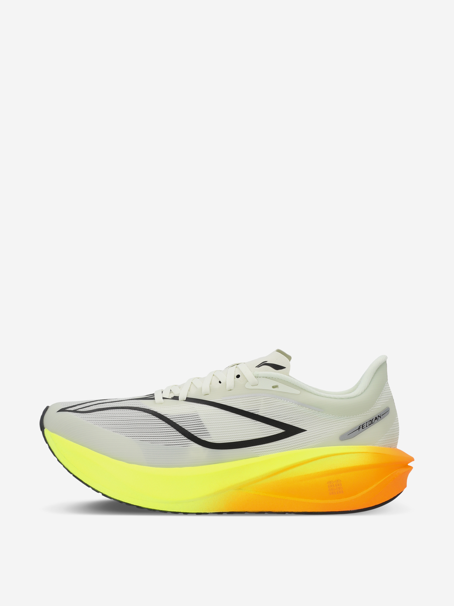 Изображение товара Мужские кроссовки Li-Ning Feidian 5 Challenger для бега и повседневного спорта