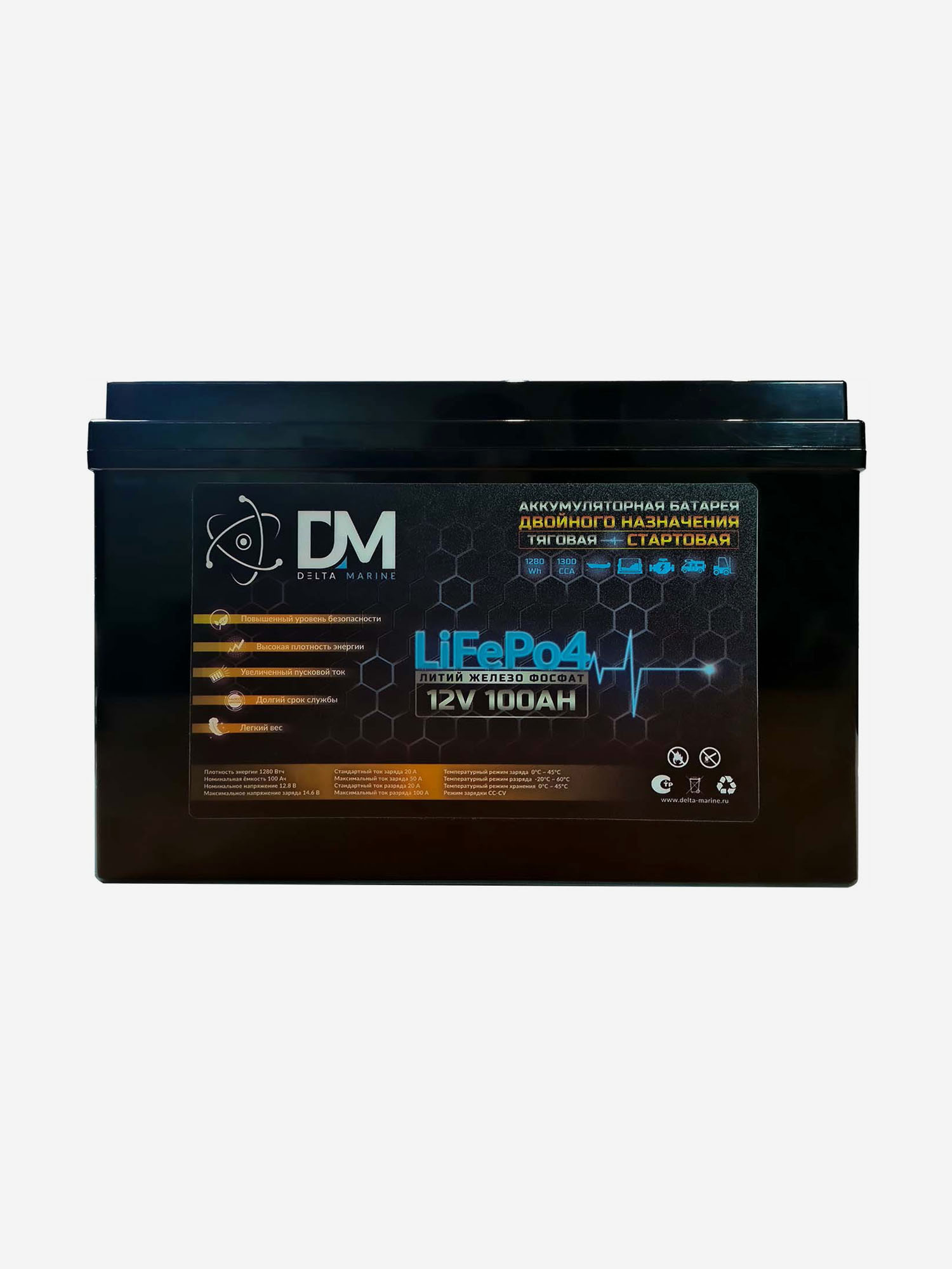 

Lifepo4 (1300cca) 12v100ah Аккумулятор двойного назначения, Черный