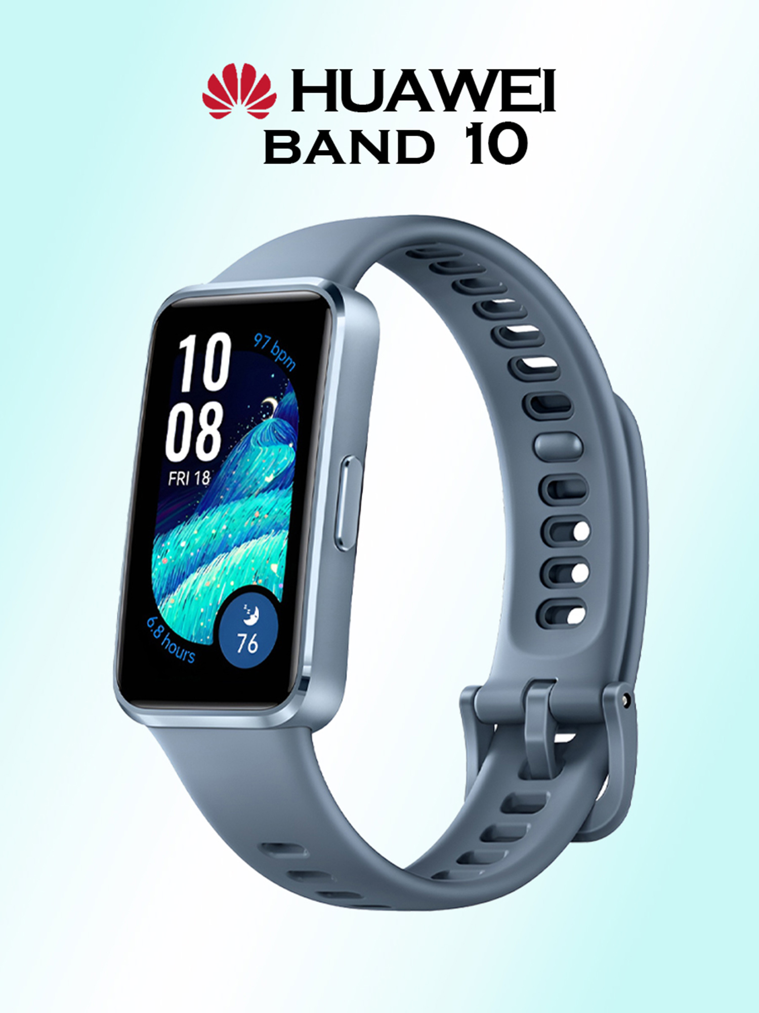 

Фитнес-браслет HUAWEI Band 10, синий, Синий