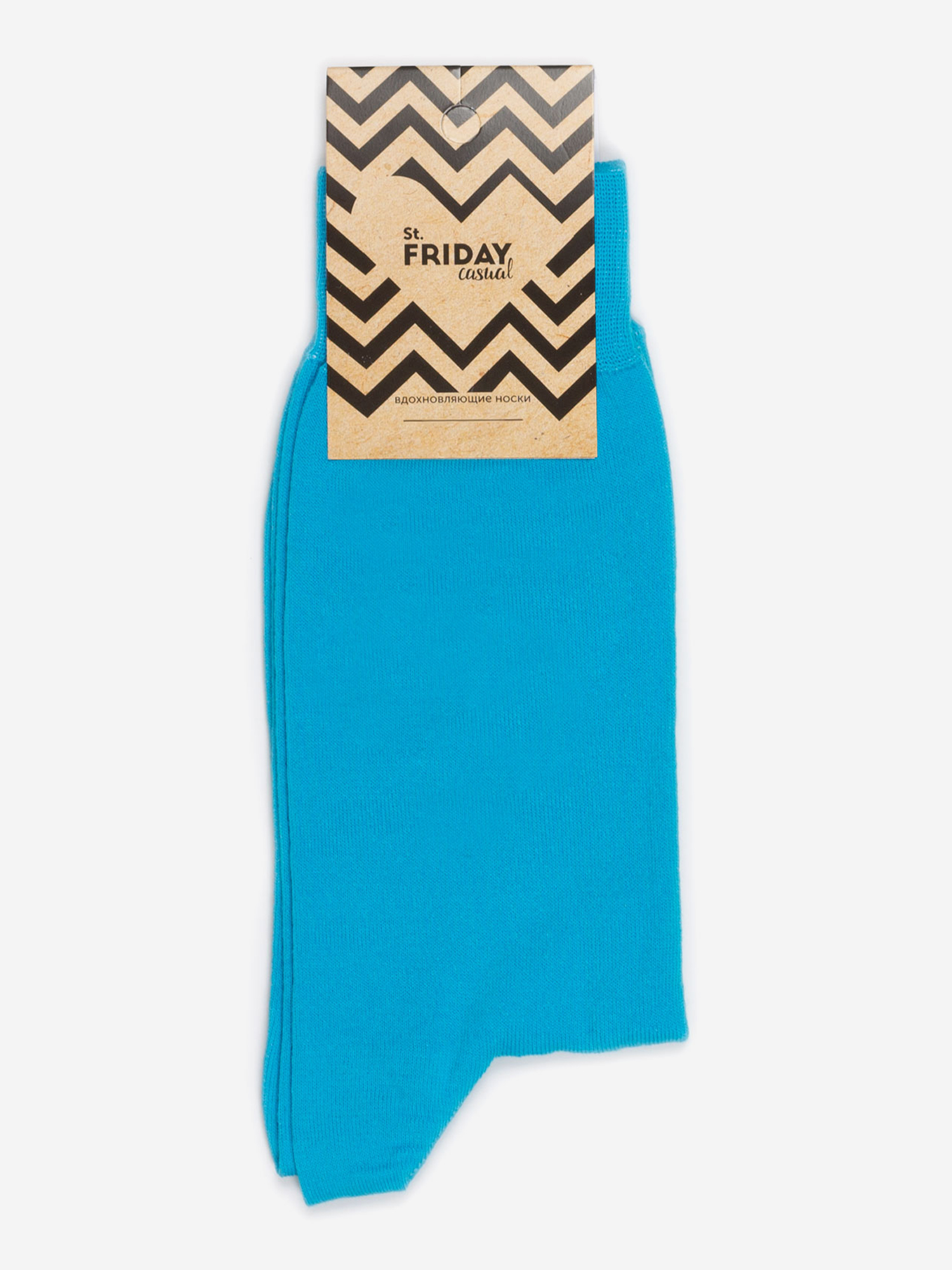 

Носки однотонные St.Friday Socks, Голубые, Голубой