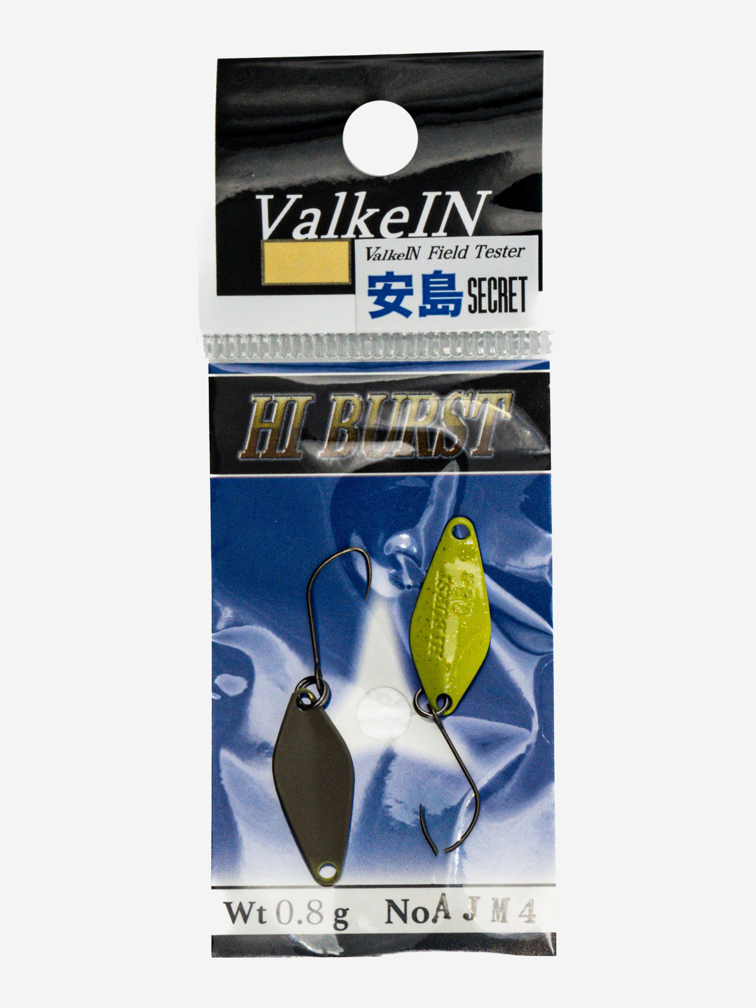 

Блесна ValkeIN Hi Burst,  гр, AJM4, Мультицвет