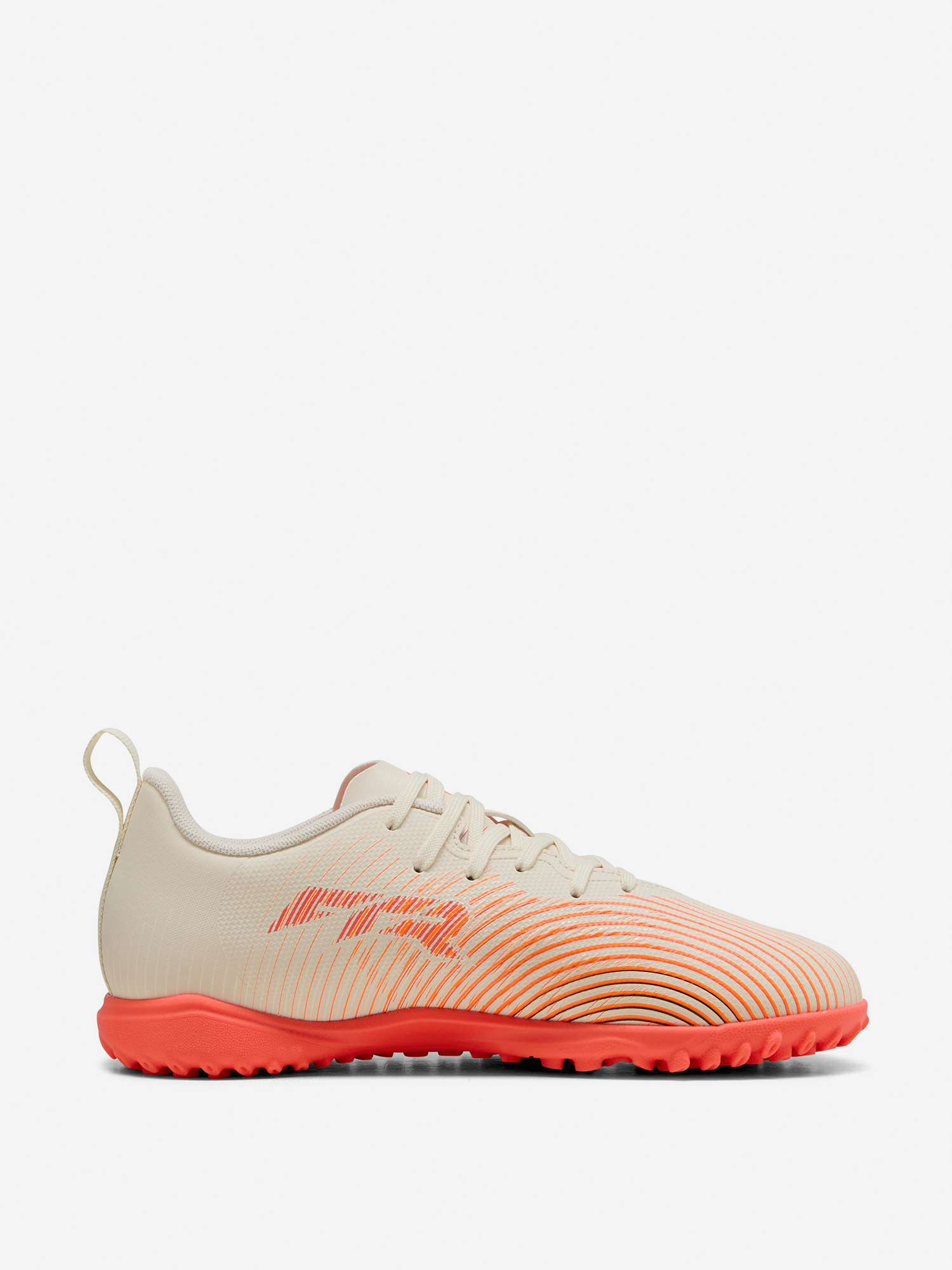 Бутсы для мальчиков PUMA Future 9 Play Tt, Бежевый 3