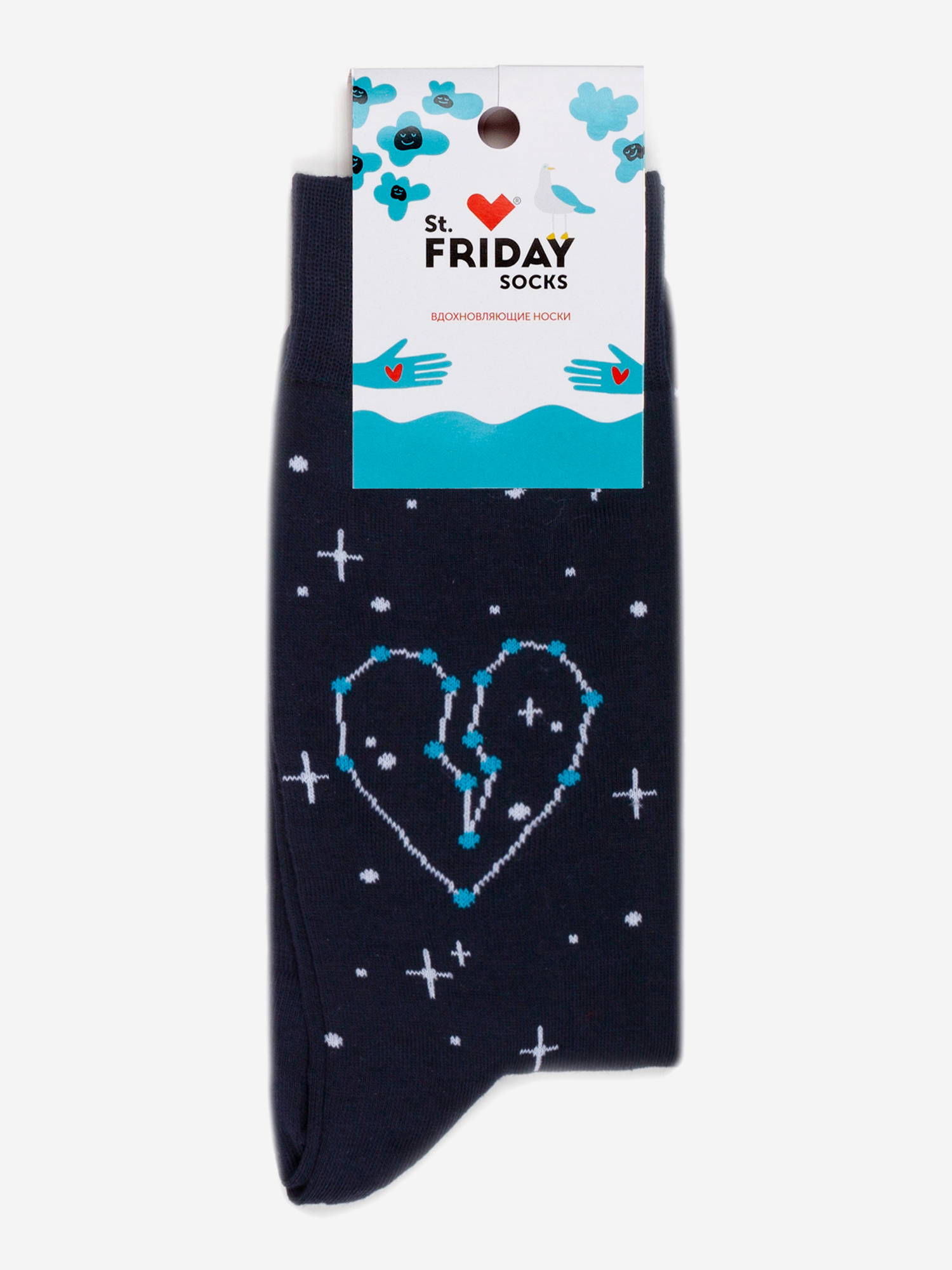 

Носки с рисунками St.Friday Socks, Ты мой космос, Черный