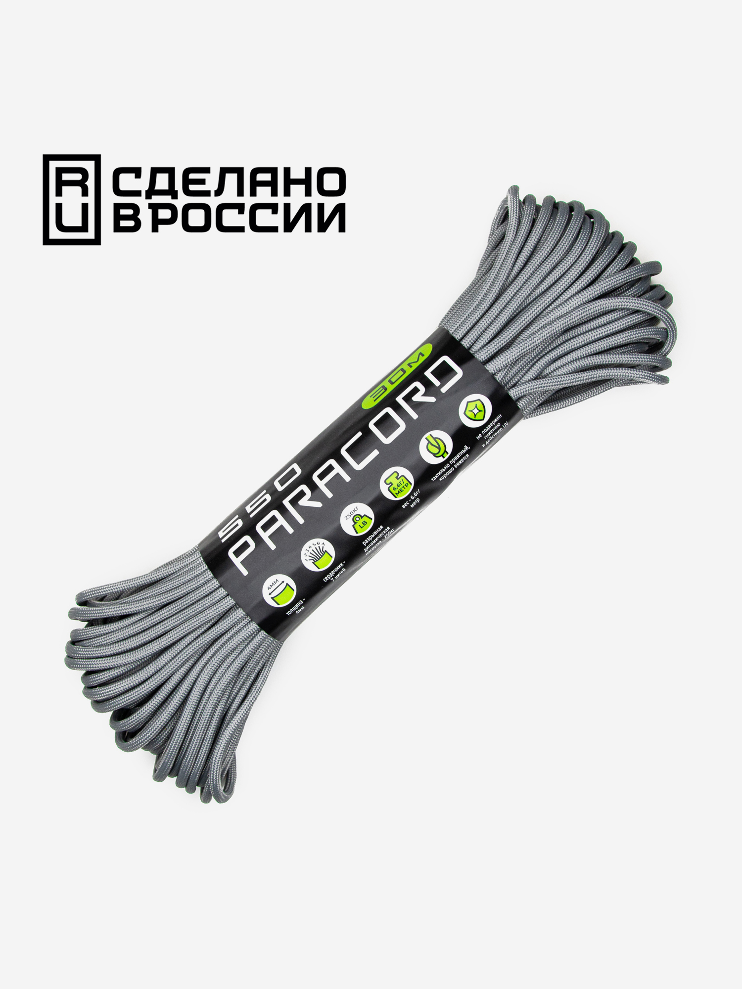 

Паракорд 550 CORD nylon 30м RUS (grey), Серый