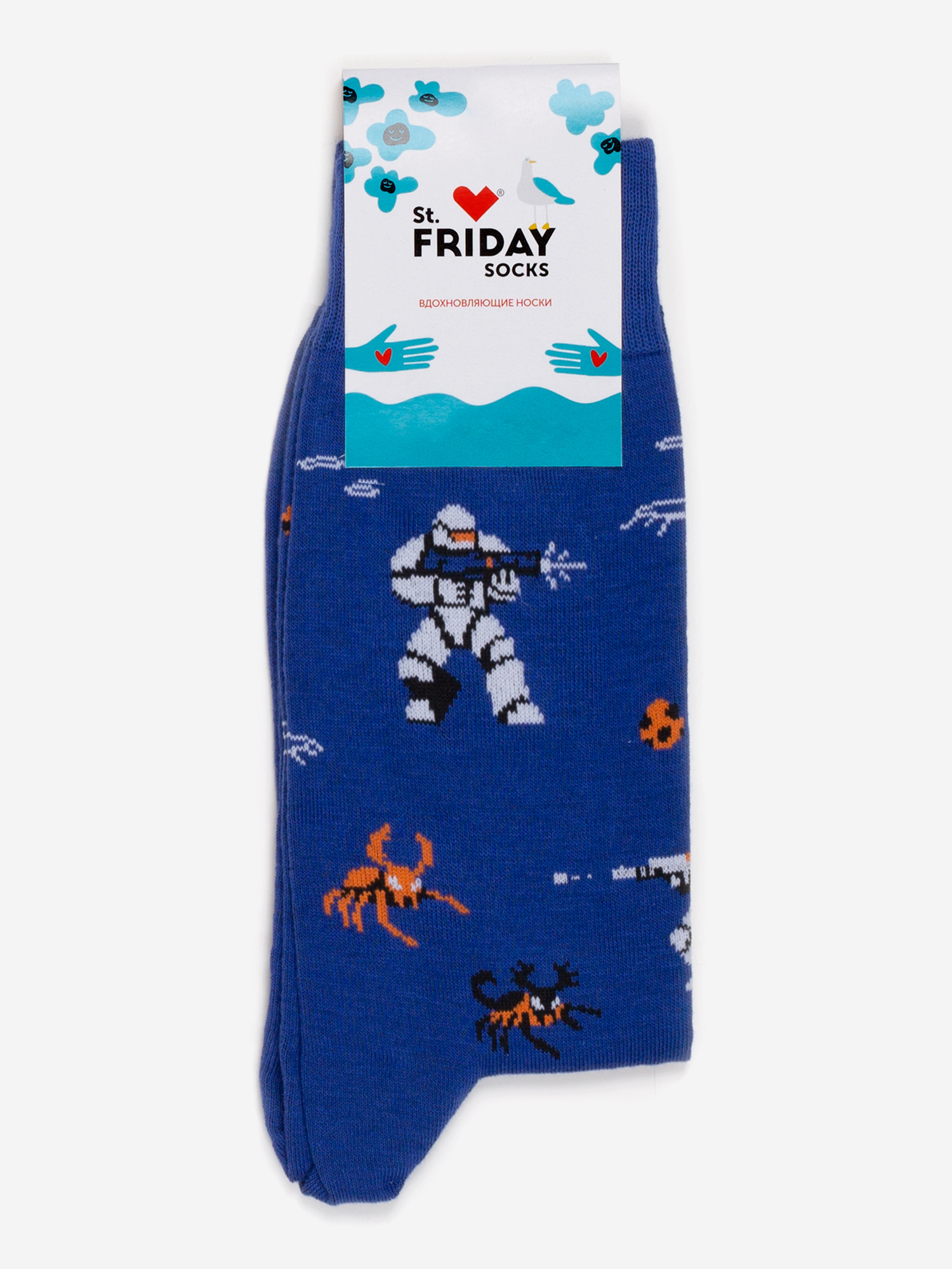 

Носки с рисунками St.Friday Socks, Звездный десант, Синий