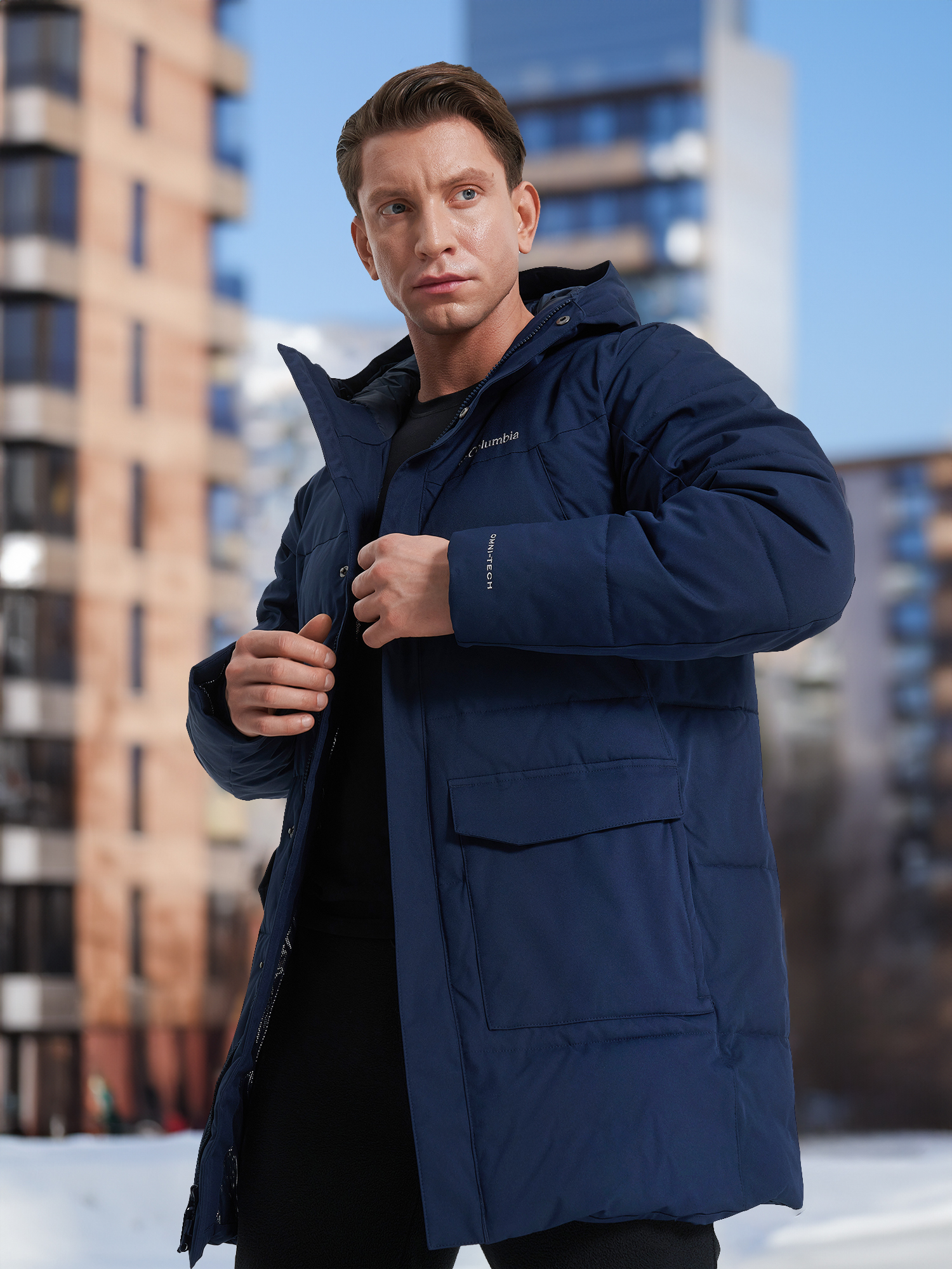 

Пуховик мужской Columbia Cedar Summit II Mid Insulated Jacket, Синий