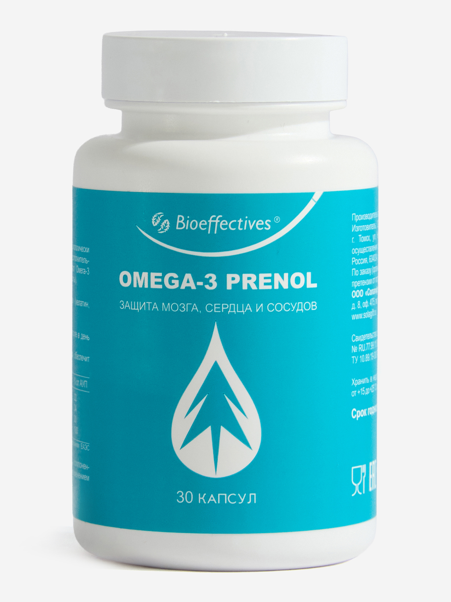 Изображение товара БАД Omega-3 Prenol капсулы для сердца восстановления и выносливости 30 шт