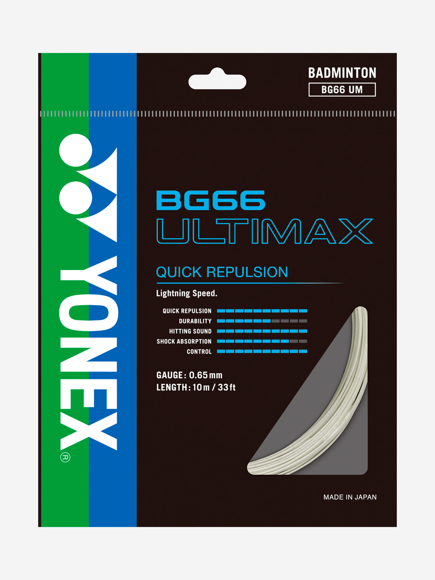

Струна для бадминтона Yonex BG-66 Ultimax MW, 10м., Белый
