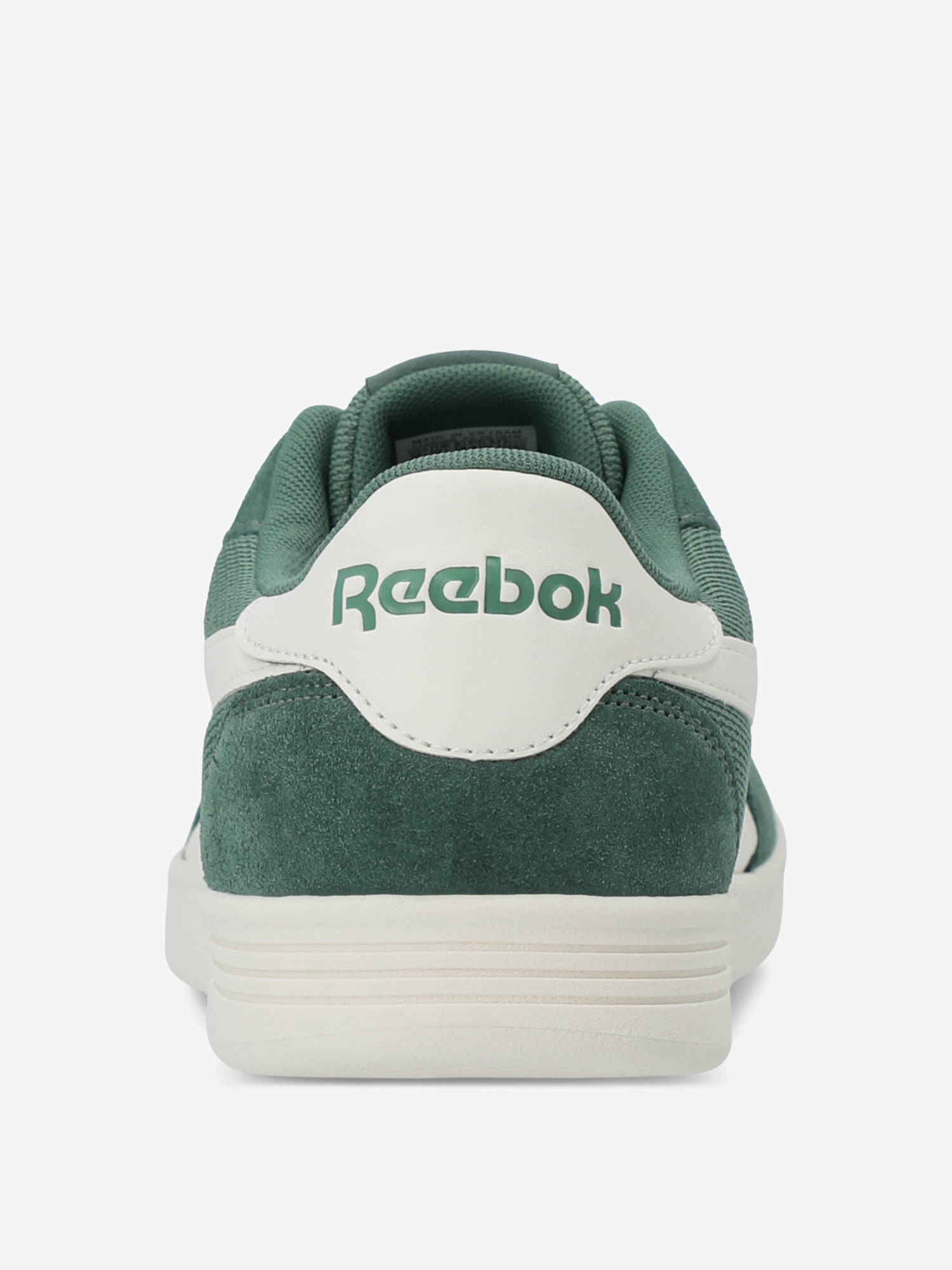 Кеды мужские Reebok Court Advance, Зеленый 3