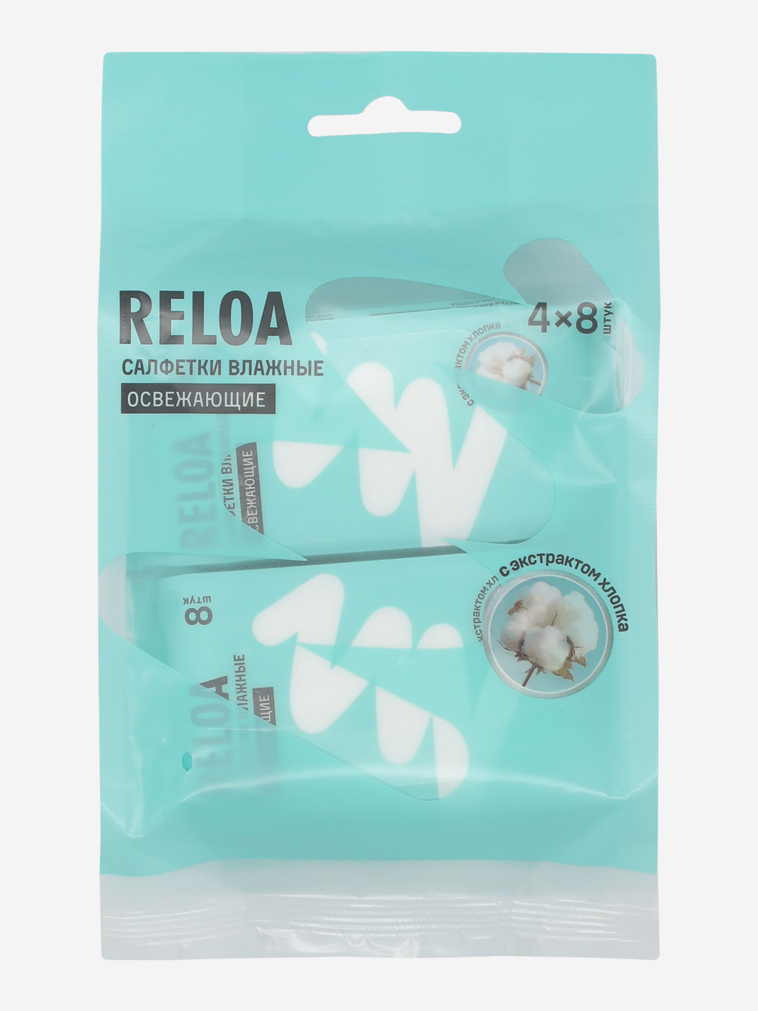 

Салфетки дезинфицирующие для рук Reloa, Мультицвет