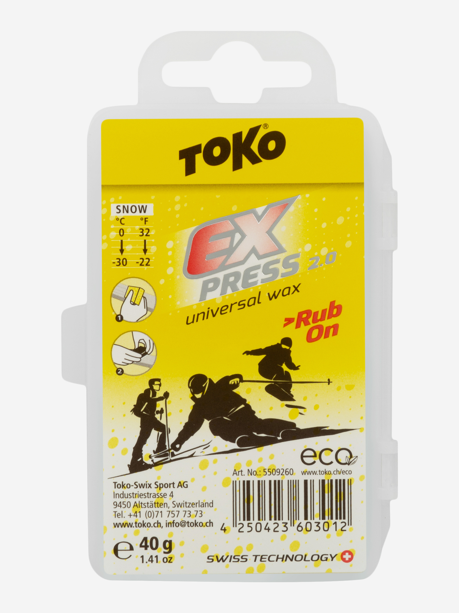 

Мазь скольжения TOKO Express Rub-On 40 г 0 °C — -30 °C, Желтый