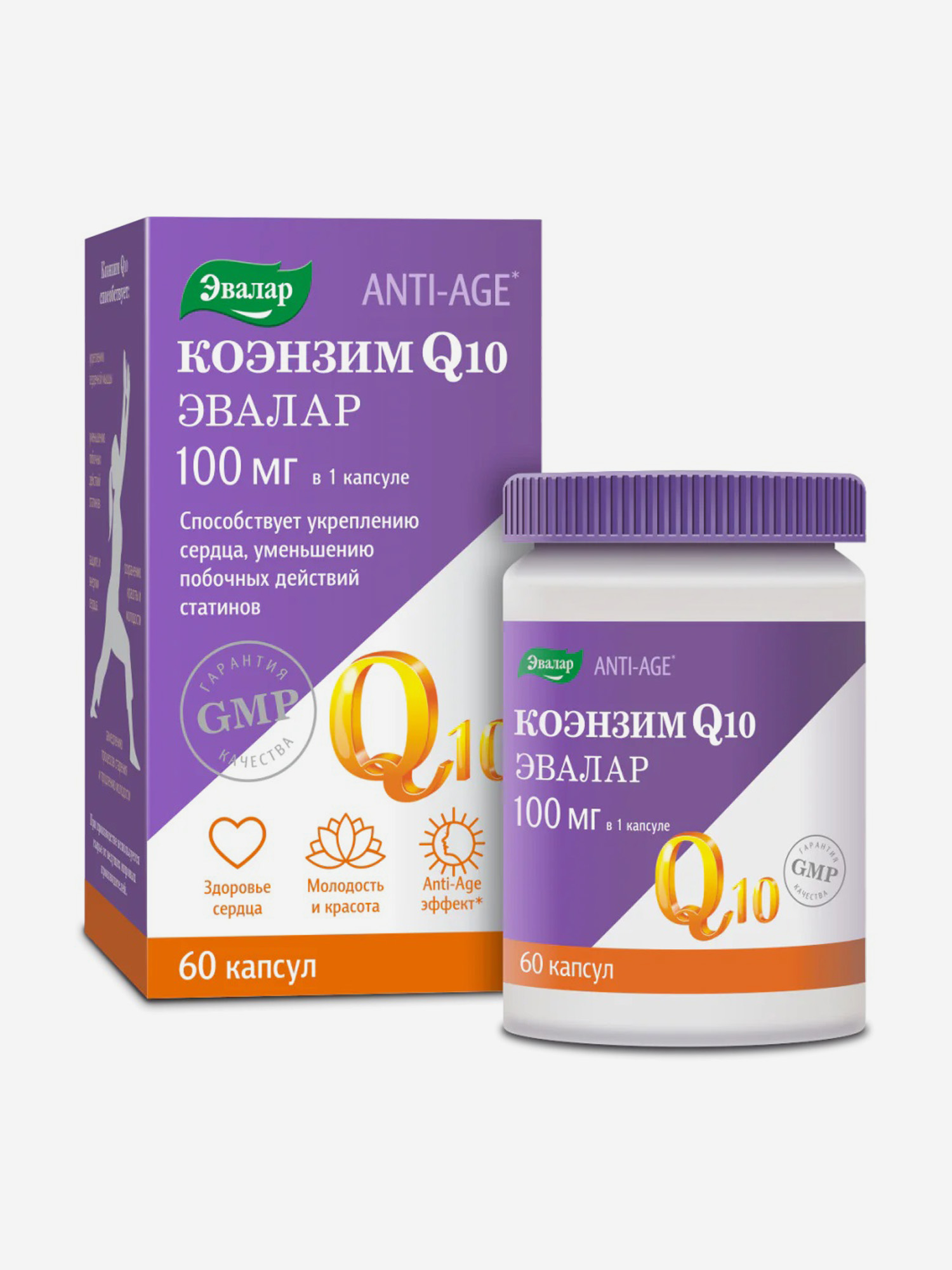 Изображение товара Коэнзим Q10 Эвалар 60 капсул Изображение товара Коэнзим Q10 Эвалар 60 капсул
