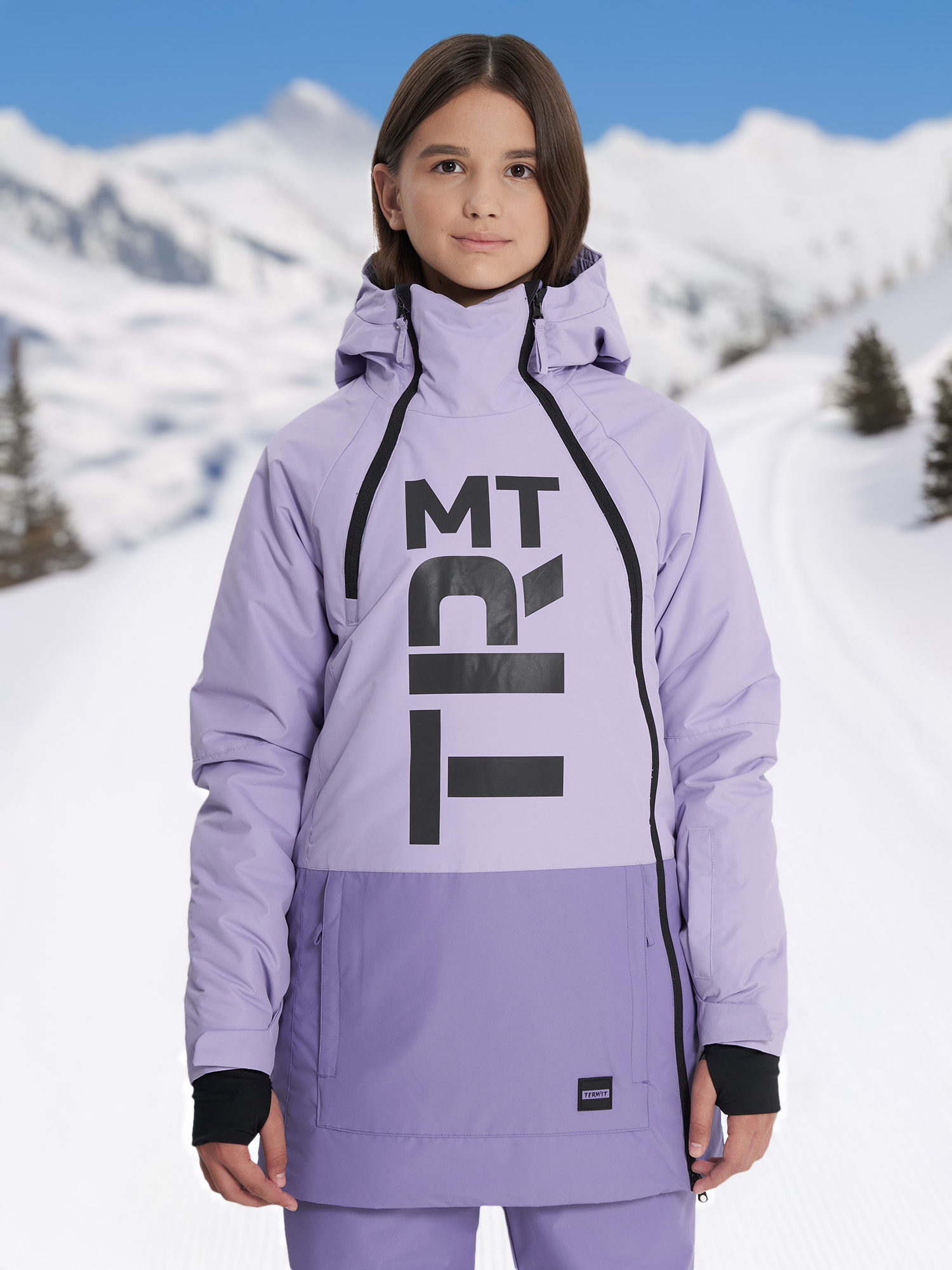

Куртка утепленная для девочек Termit, Фиолетовый