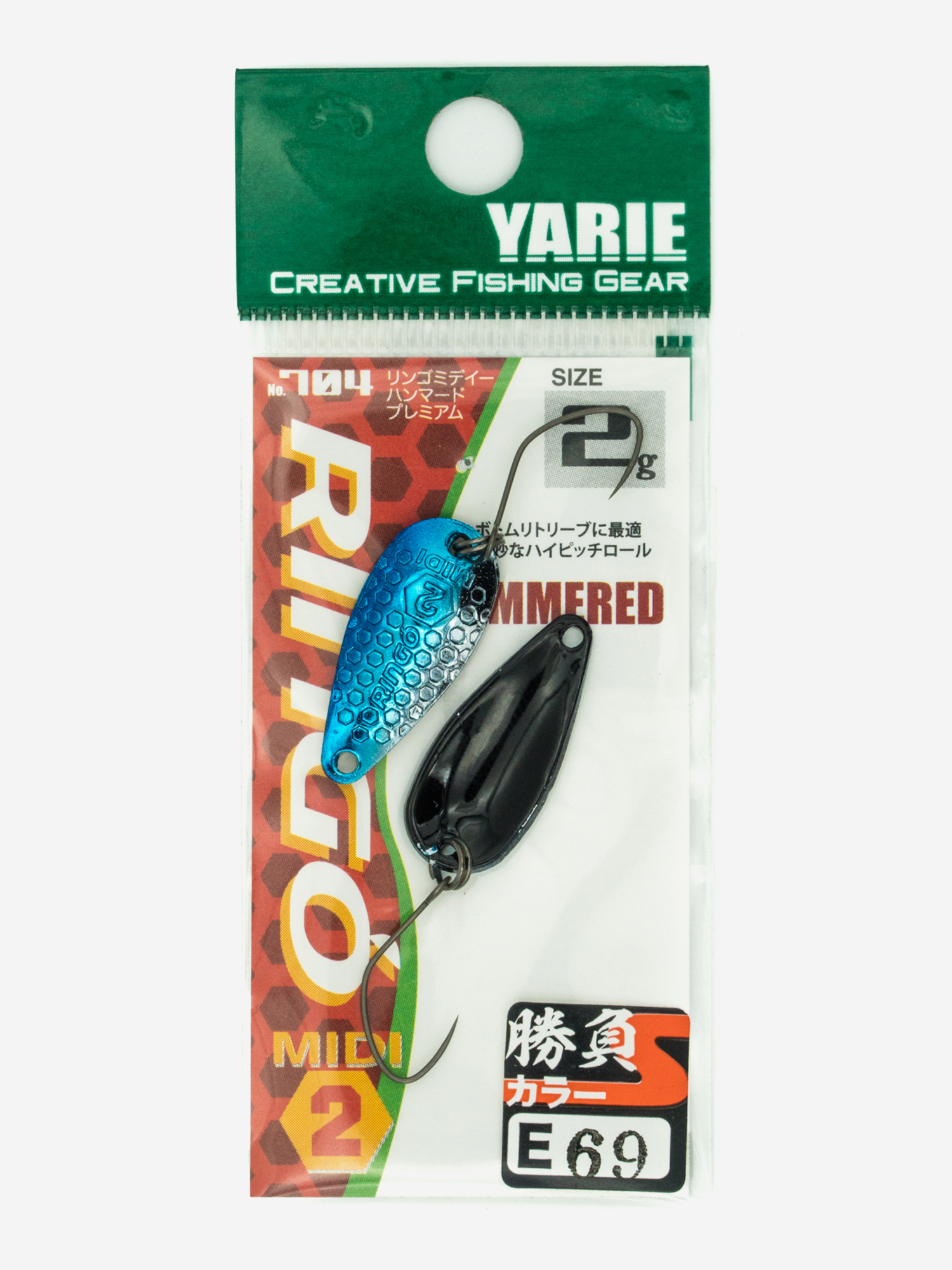 

Блесна YARIE №704 RINGO MIDI  HAMMERED .0гр цвет E69, Мультицвет