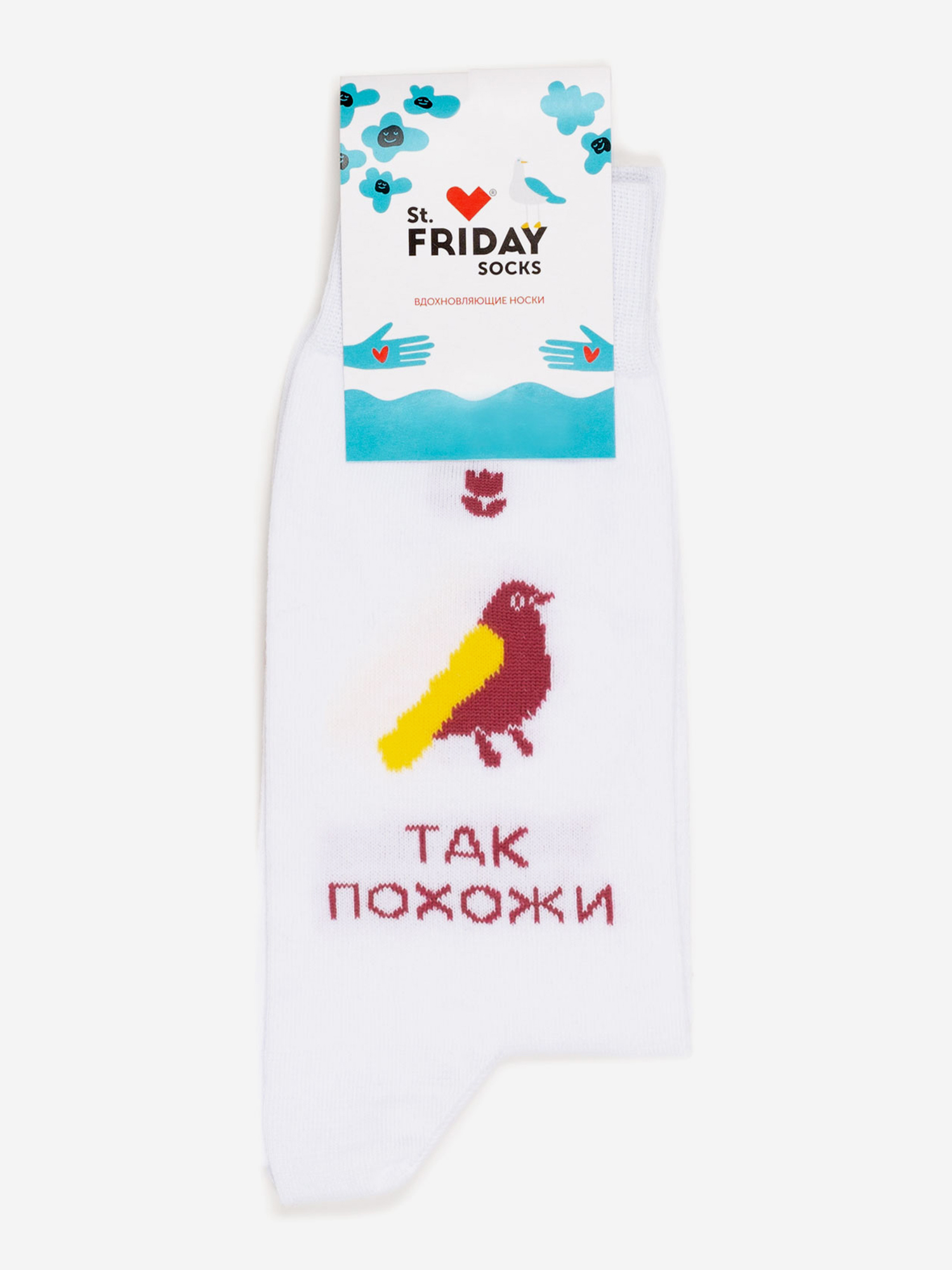 

Носки с рисунками St.Friday Socks, Парочка, гусь да гагарочка, Белый