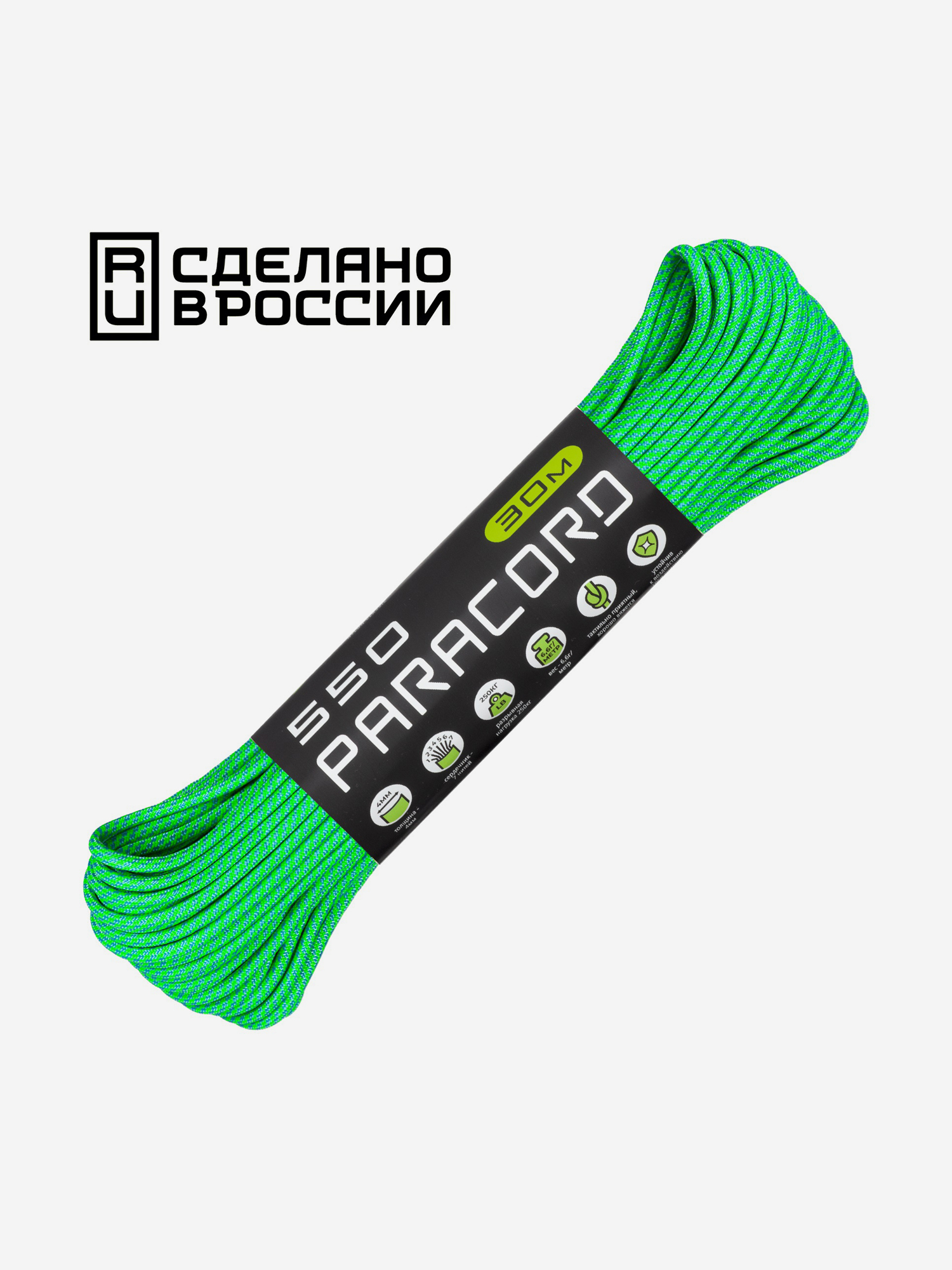 

Паракорд 550 CORD nylon 30м RUS (melissa), Зеленый