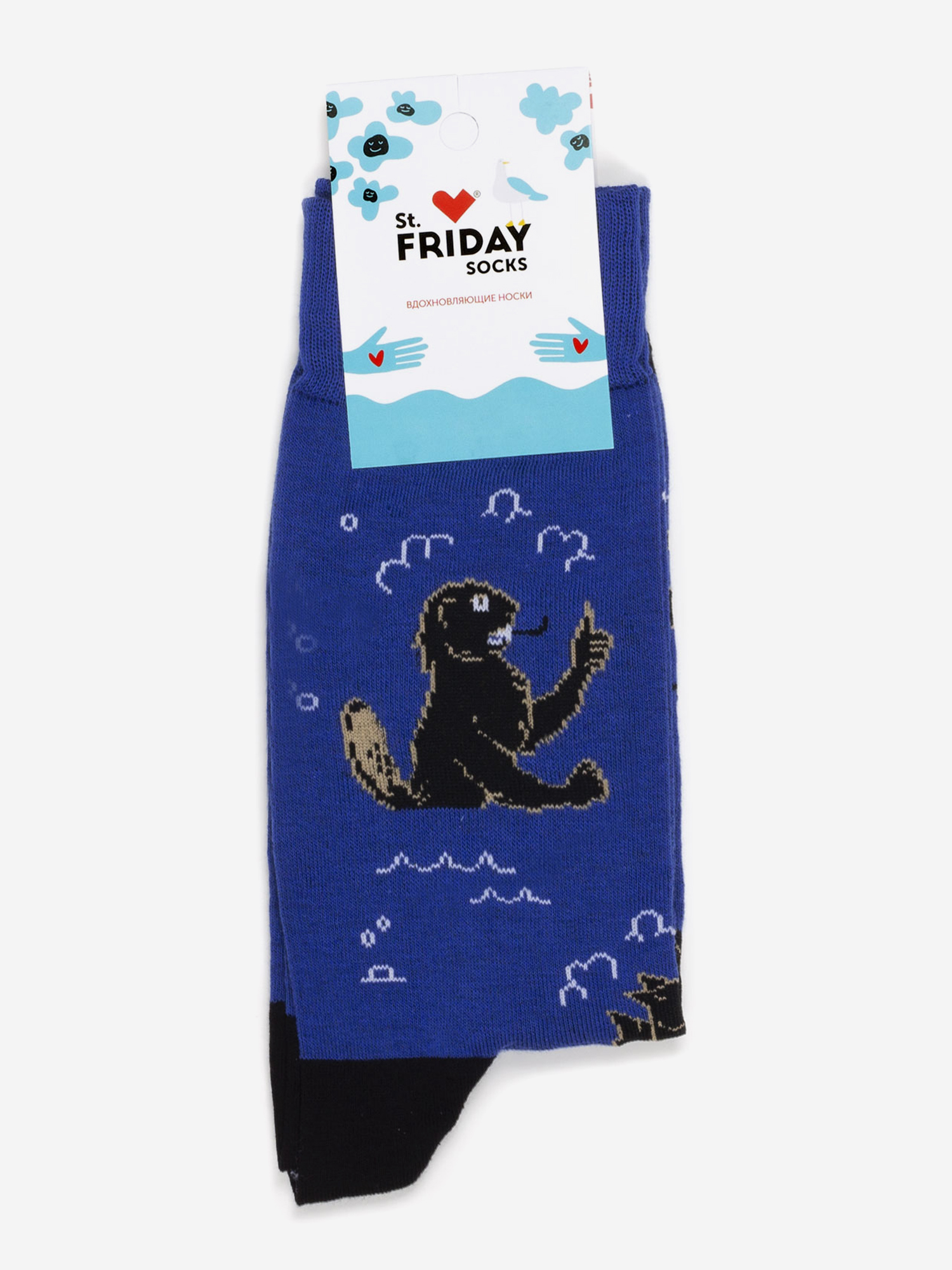 

Носки с рисунками St.Friday Socks, Термальные источники, Синий