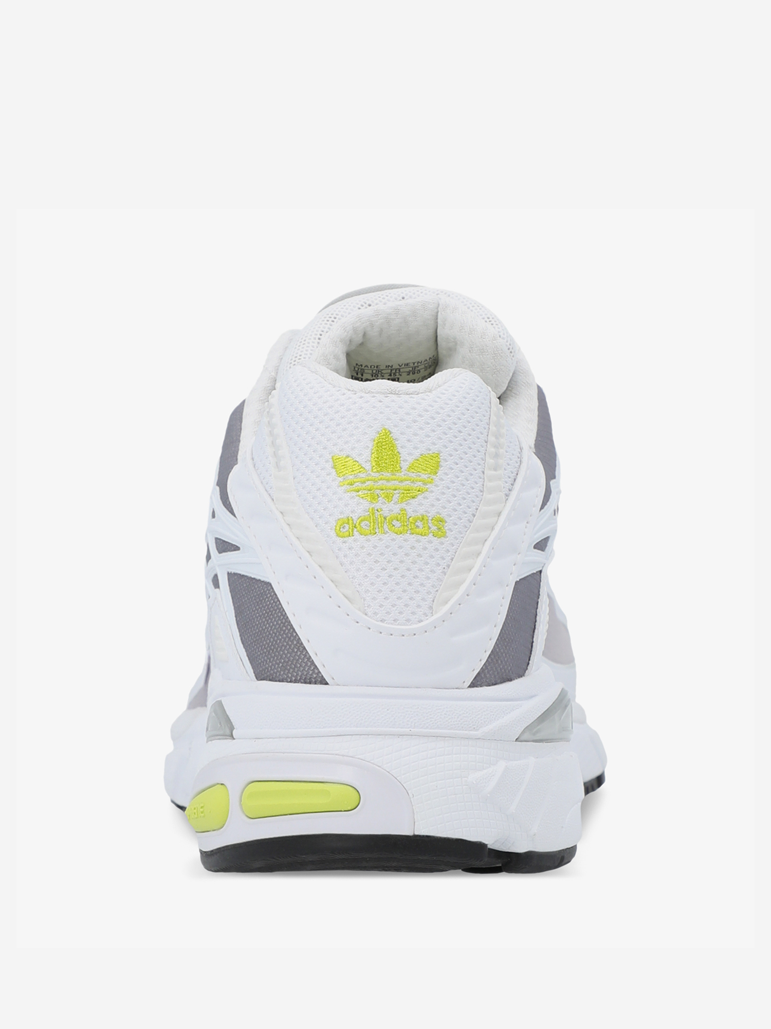 фото Кроссовки мужские adidas adistar cushion, белый