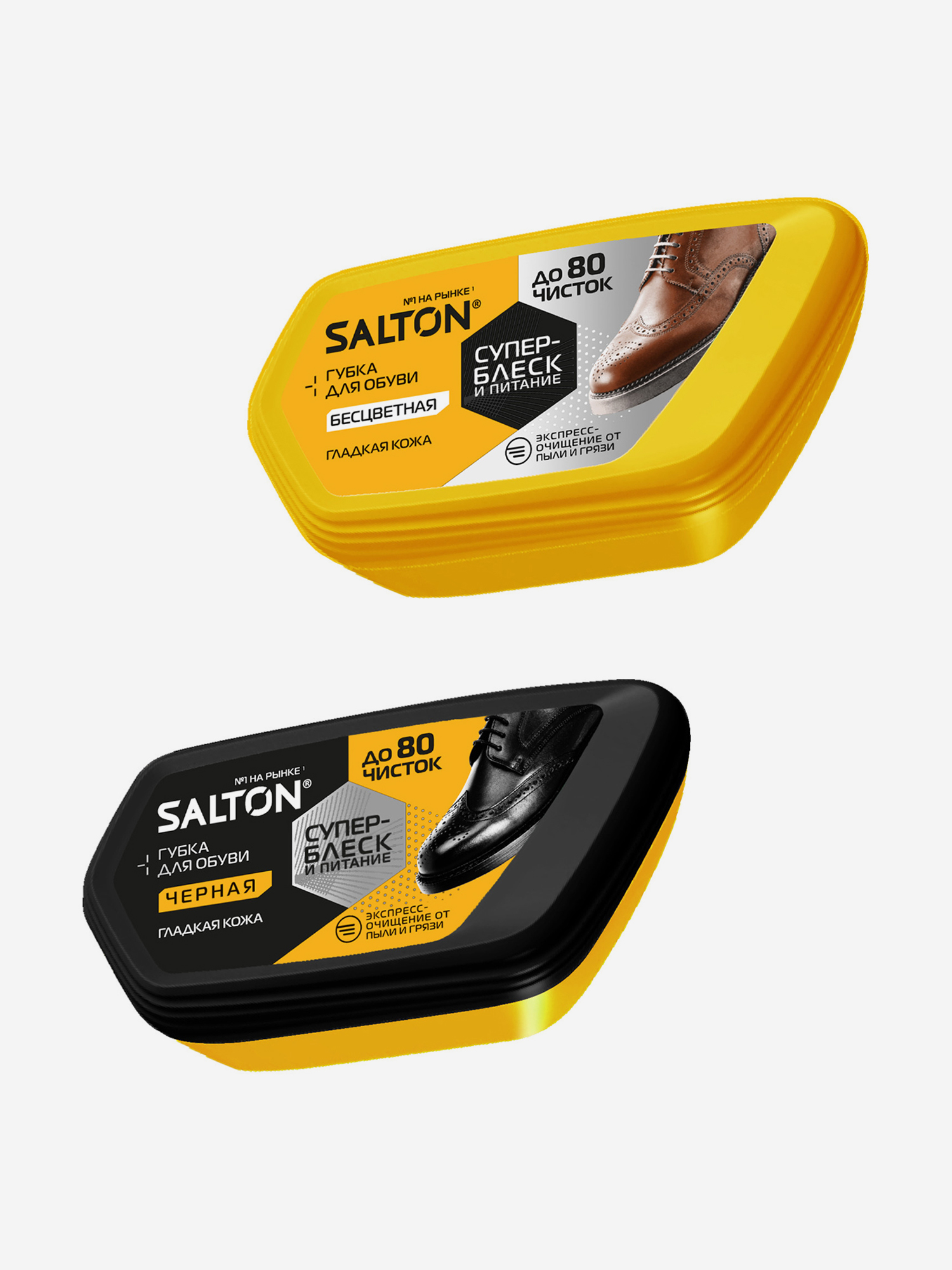 Изображение товара Набор губок для обуви Salton из гладкой кожи Бесцветный и Черный