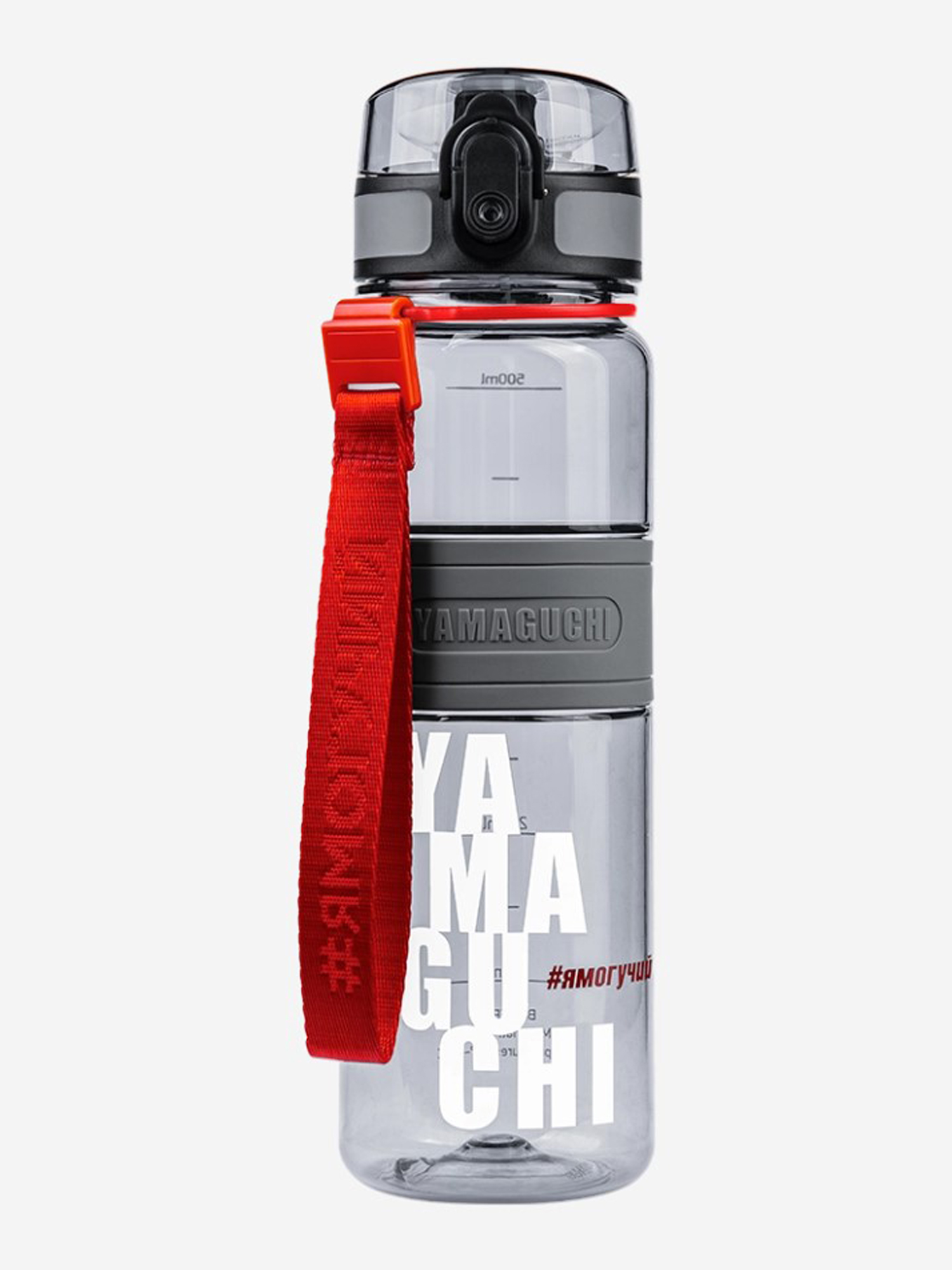 

Спортивная бутылка Tritan Sport Bottle, Серый