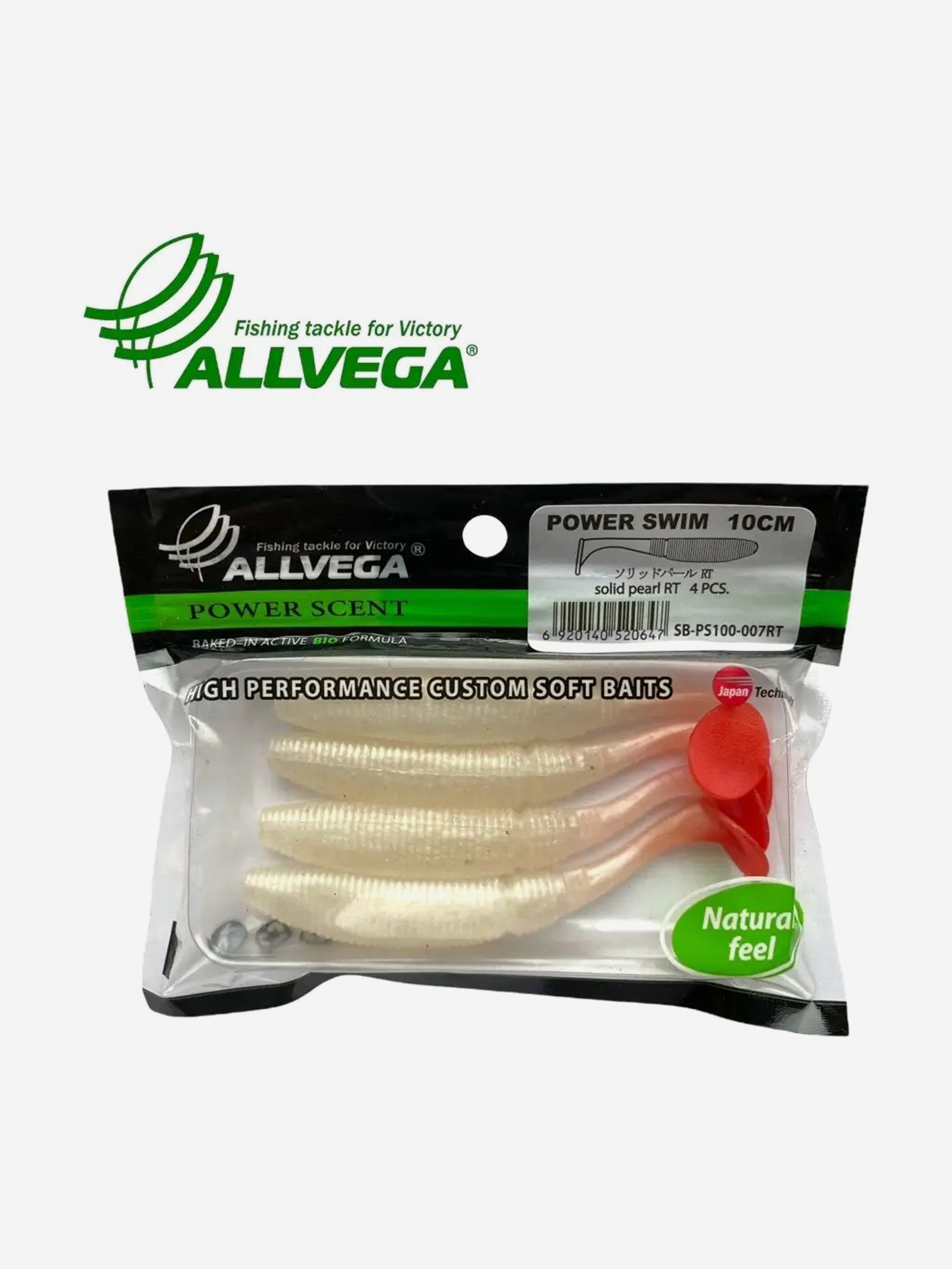 

Приманка съедобная ALLVEGA "Power Swim" 10см (4шт.), Белый