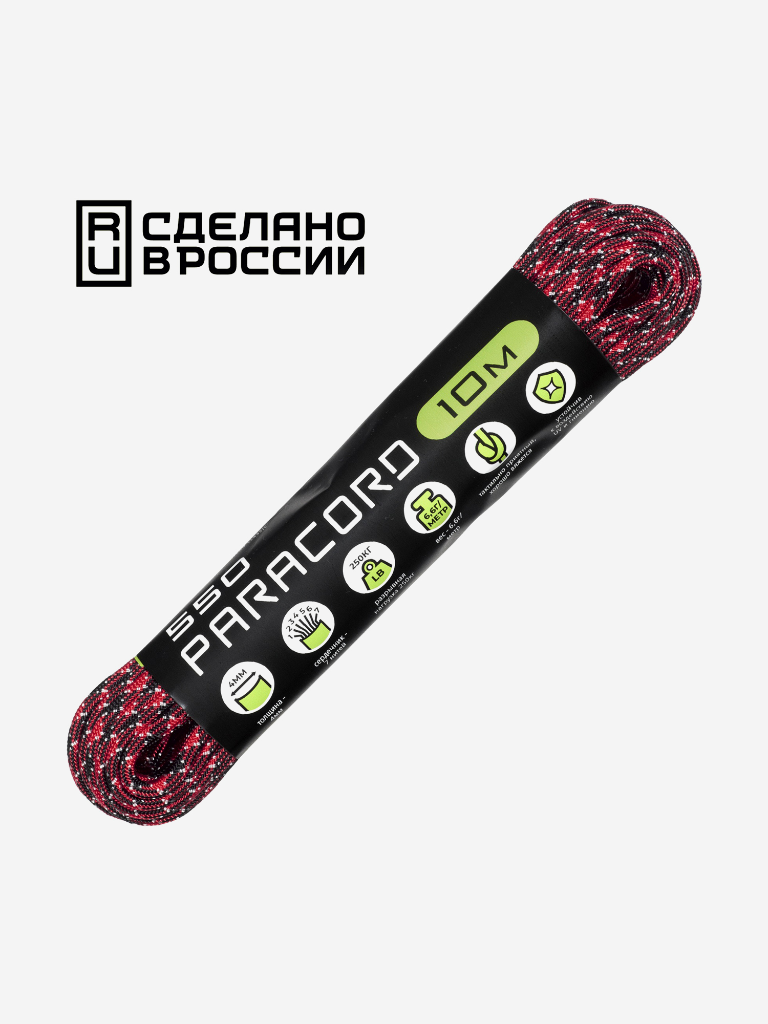 

Паракорд 550 CORD nylon 10м RUS (dracula), Красный