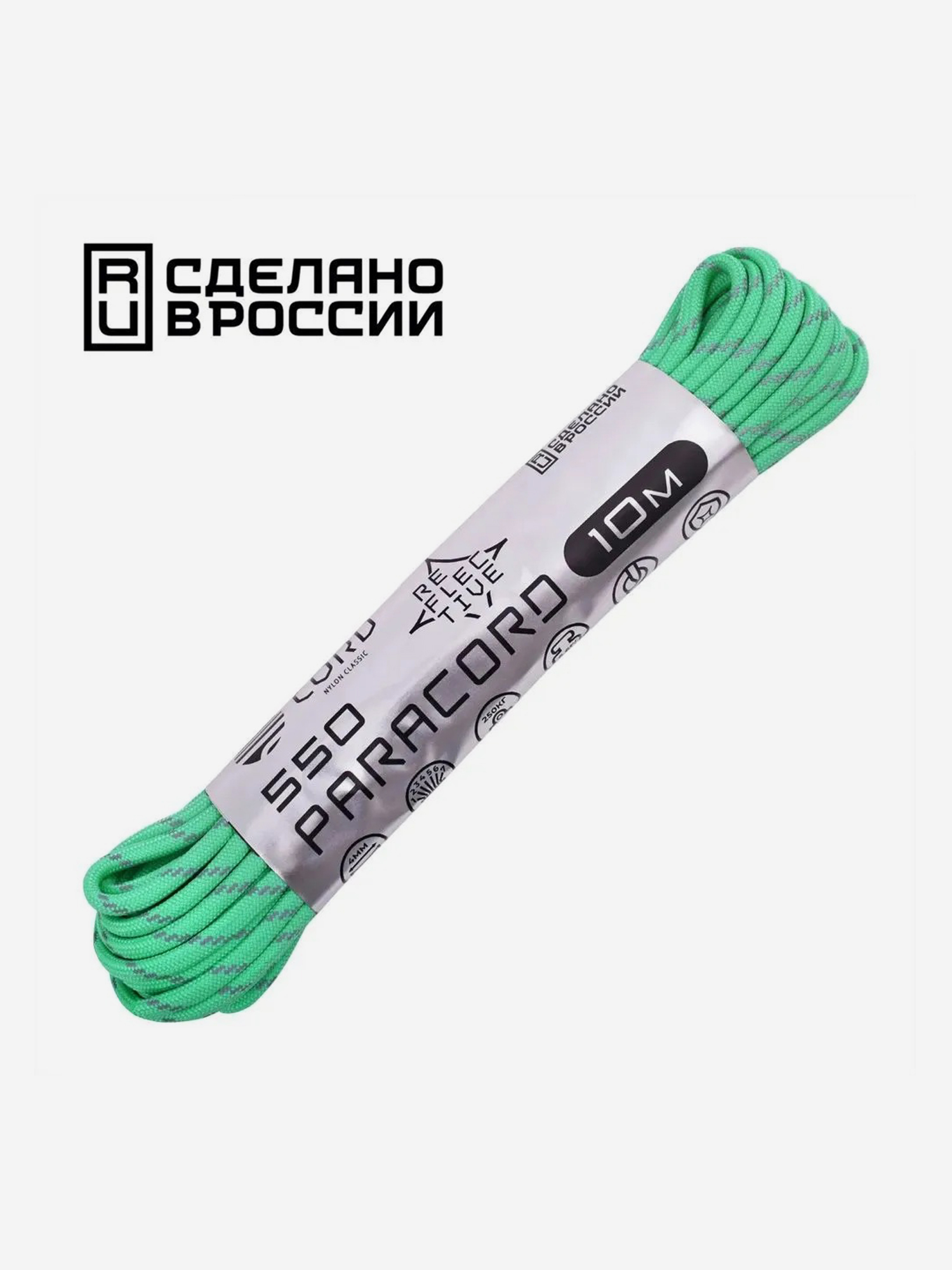 

Паракорд 550 CORD nylon 10м RUS световозвращающий (teal), Зеленый
