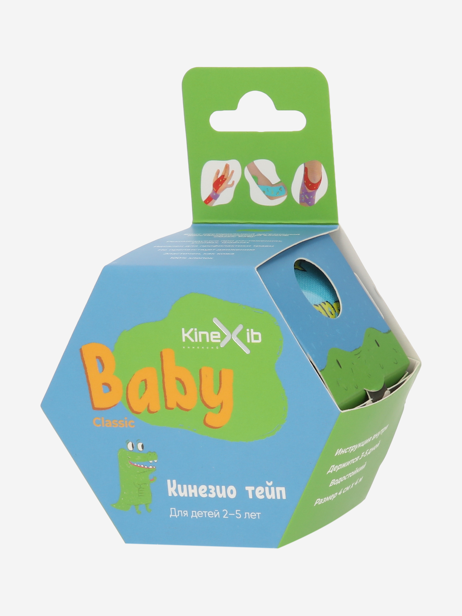 

Кинезиотейп Kinexib Baby 4 см x 4 м, Синий