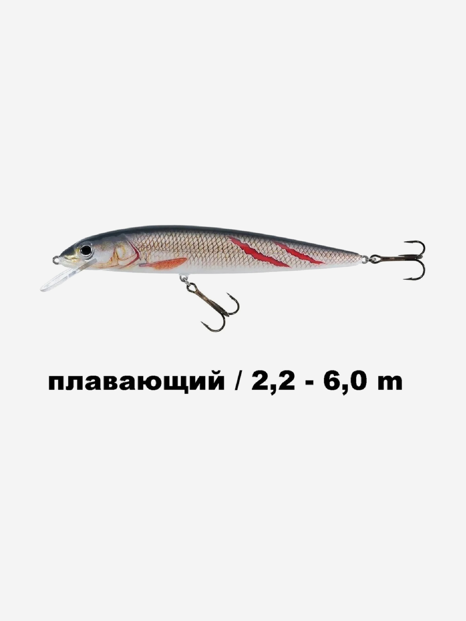 Изображение товара Воблер для троллинга Jaxon Fish Max 25 на щуку 25 см 130 гр KSY, Бежевый;желтый;коричневый;зеленый